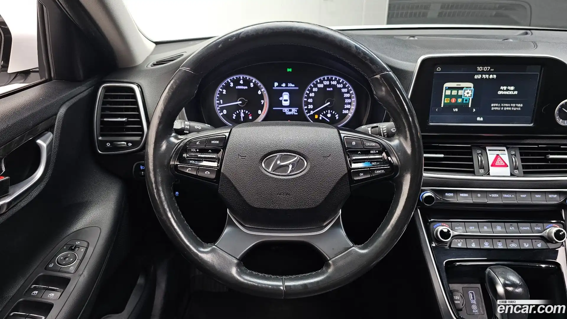 Grandeur Hyundai 2017.8-OPTION-017