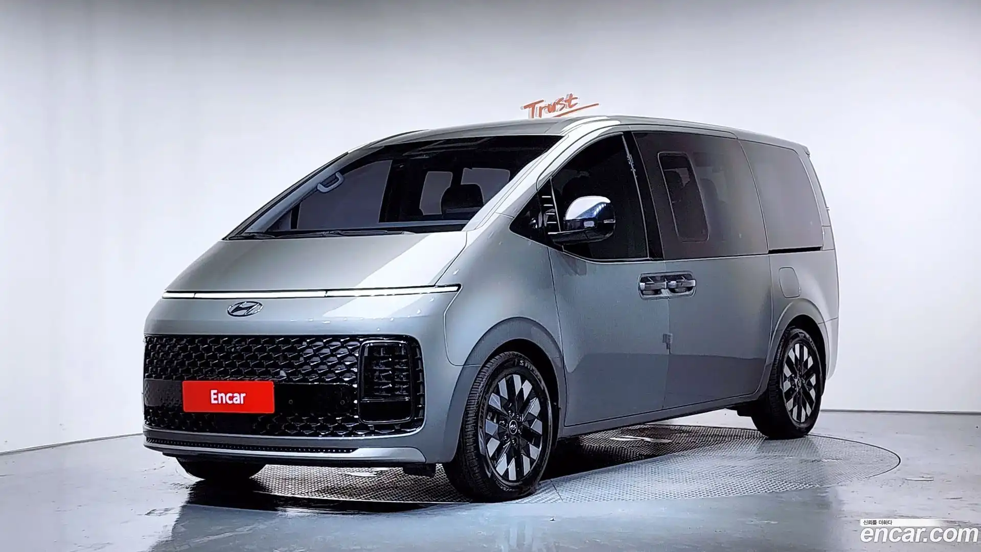 Staria Hyundai 2022.10-OUTER-001