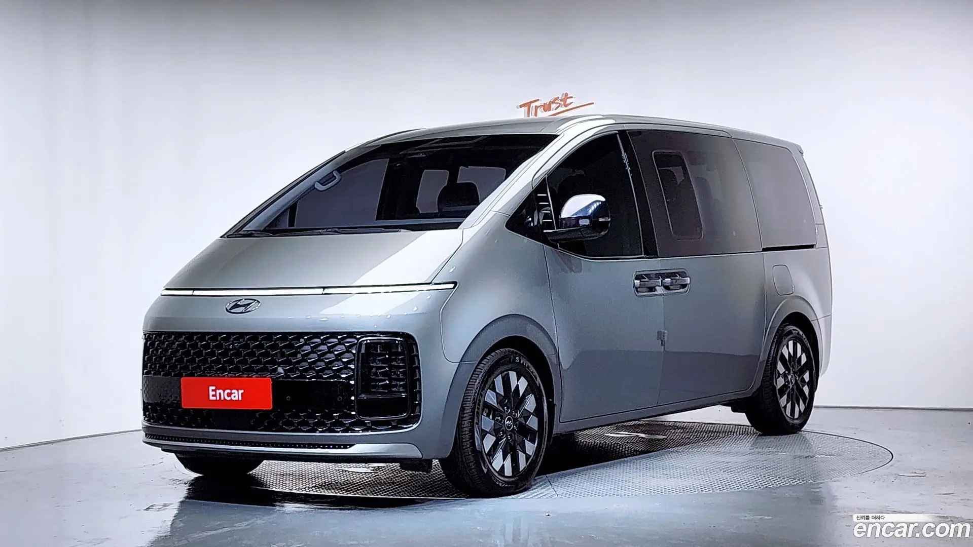 Main__Slider__Photo:Staria Hyundai 2022.10-0