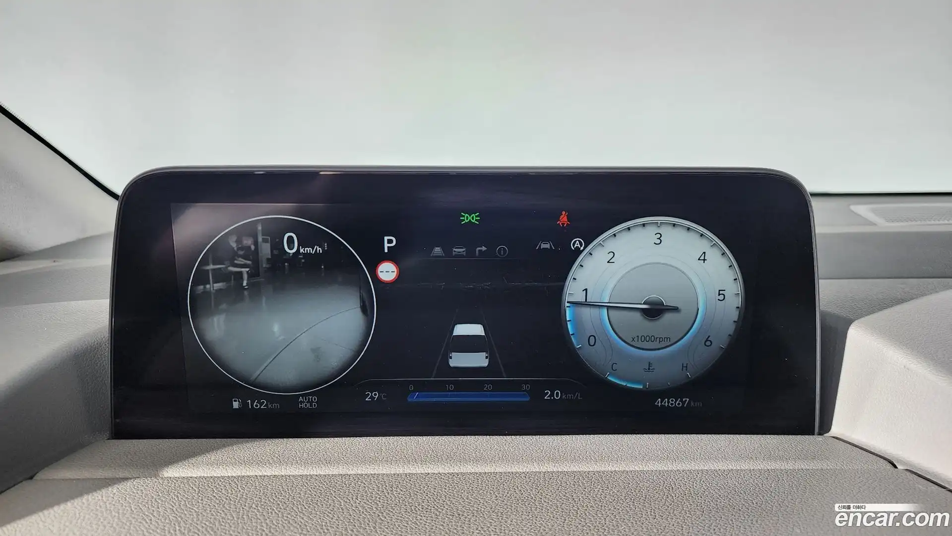 Staria Hyundai 2022.10-INNER-008