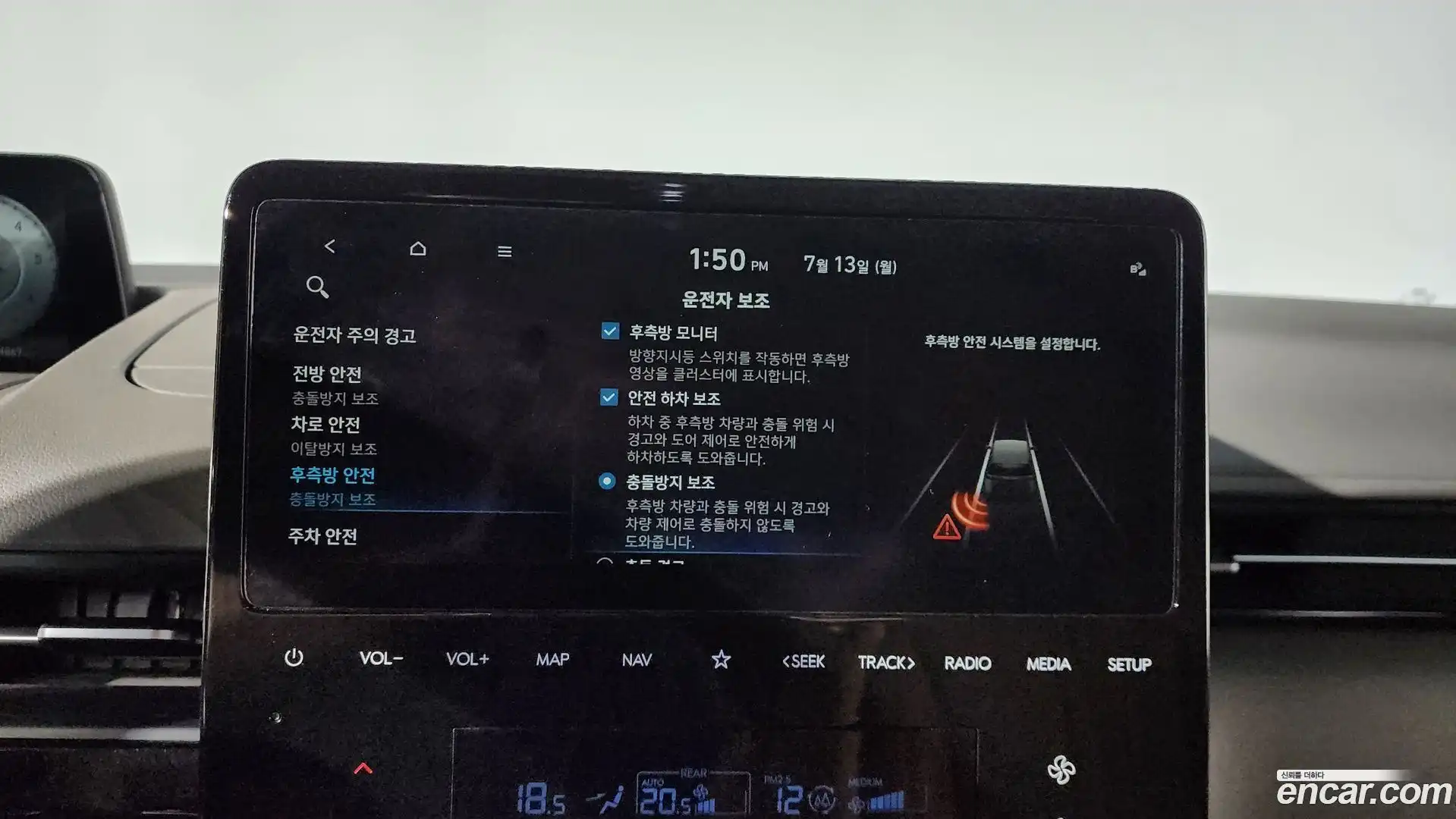 Staria Hyundai 2022.10-OPTION-019