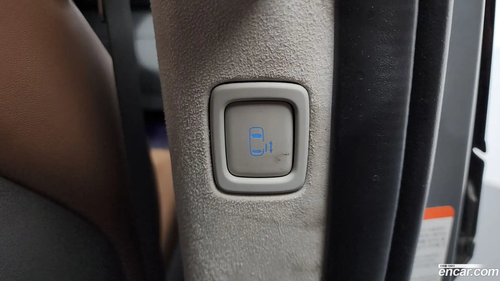 Staria Hyundai 2022.10-OPTION-022
