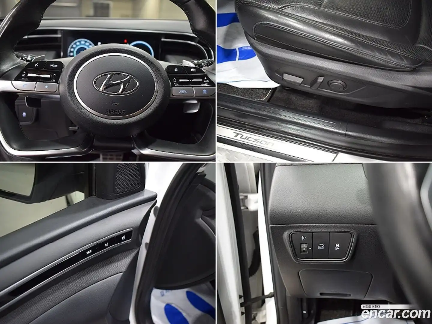 Tucson Hyundai 2022.7-INNER-007