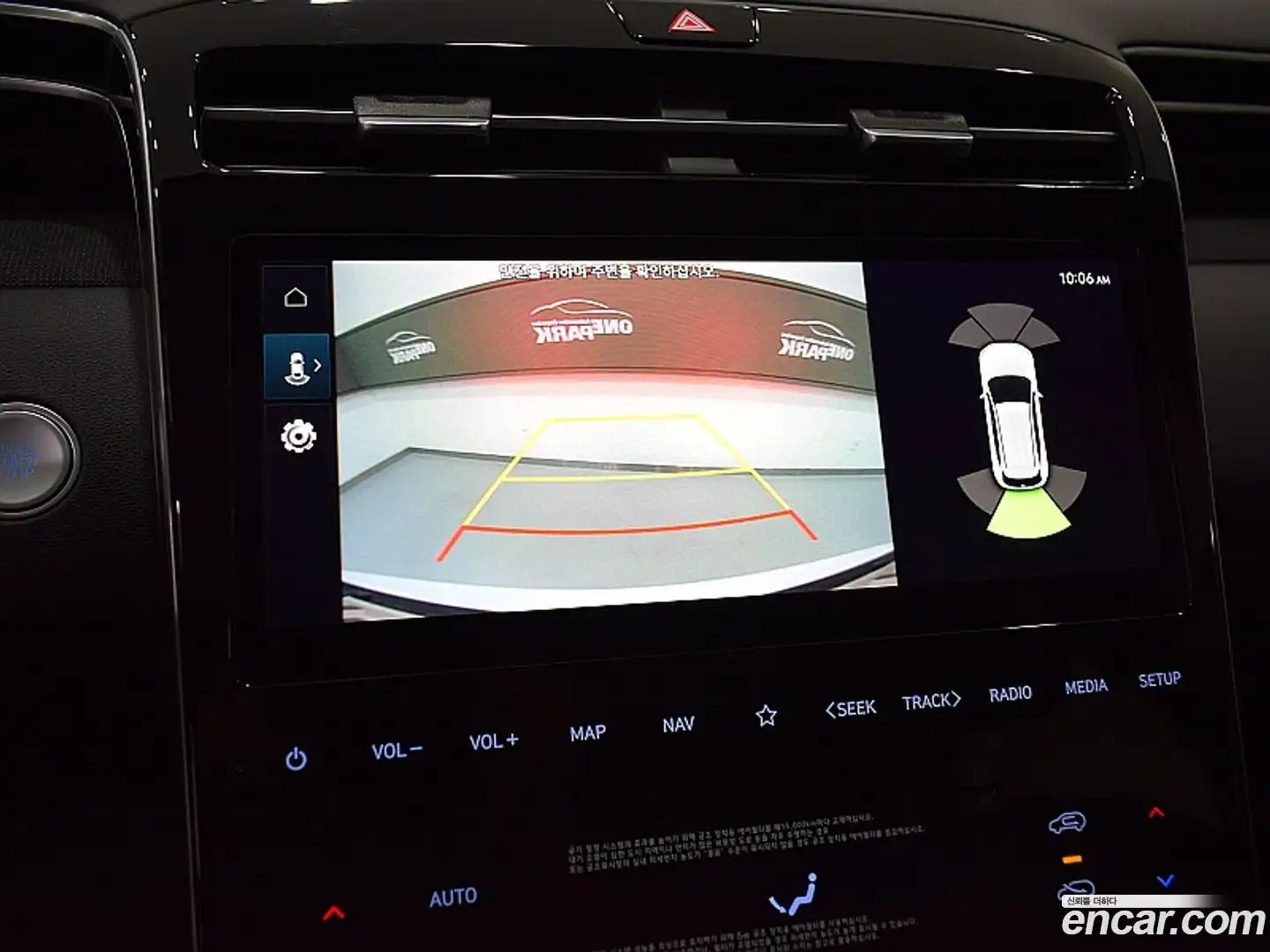 Tucson Hyundai 2022.7-OPTION-022