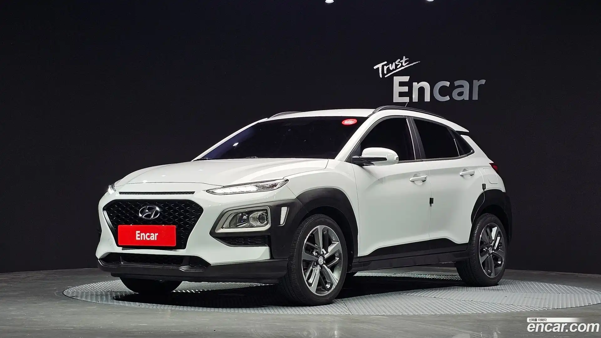Kona Hyundai 2018.0-OUTER-001