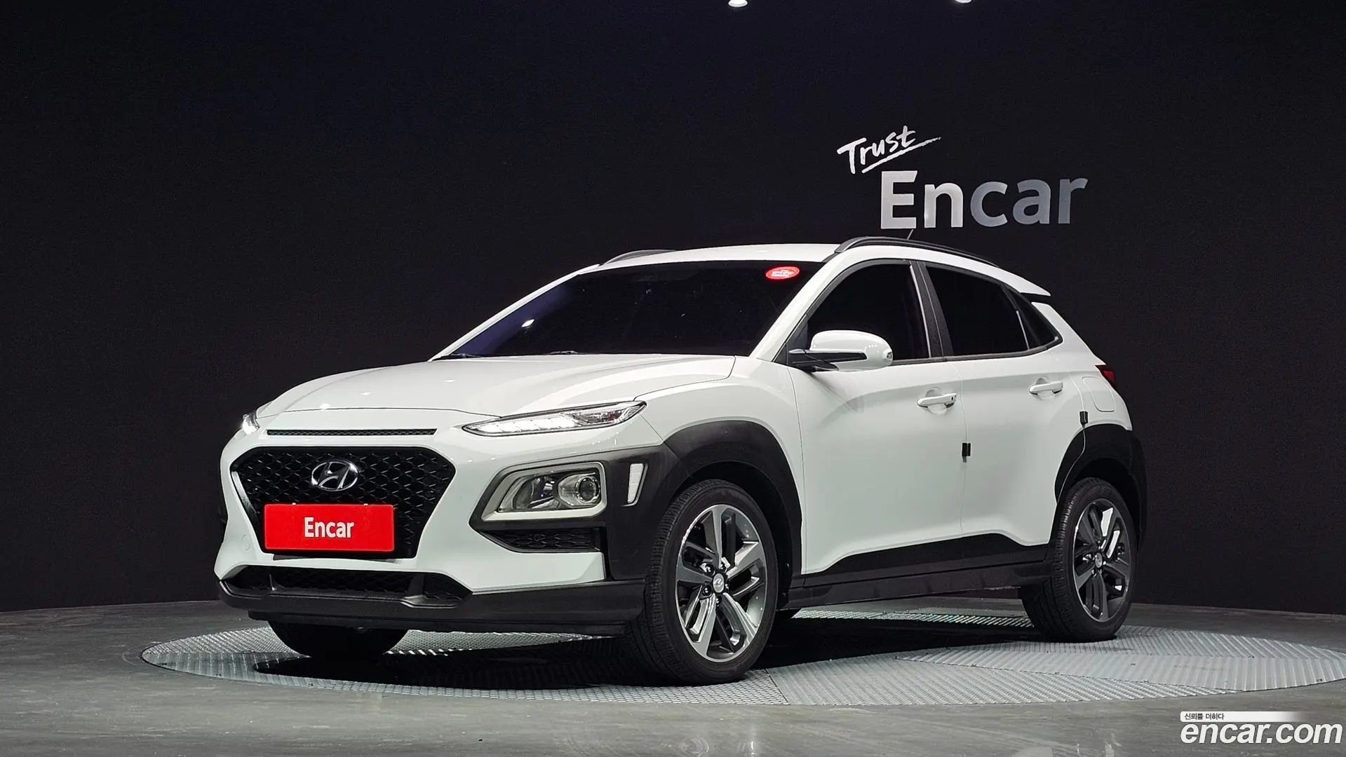 Main__Slider__Photo:Kona Hyundai 2018.0-0