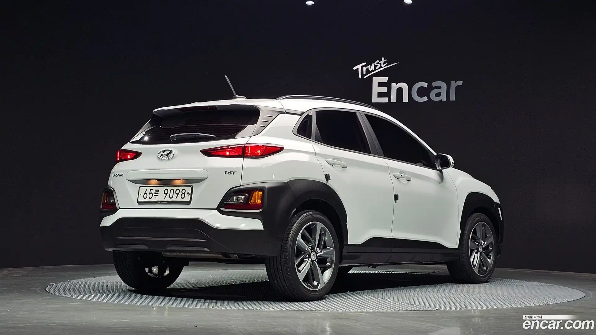 Kona Hyundai 2018.0-OUTER-002