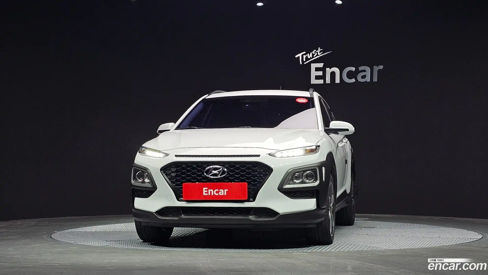 Kona Hyundai 2018.0-OUTER-003