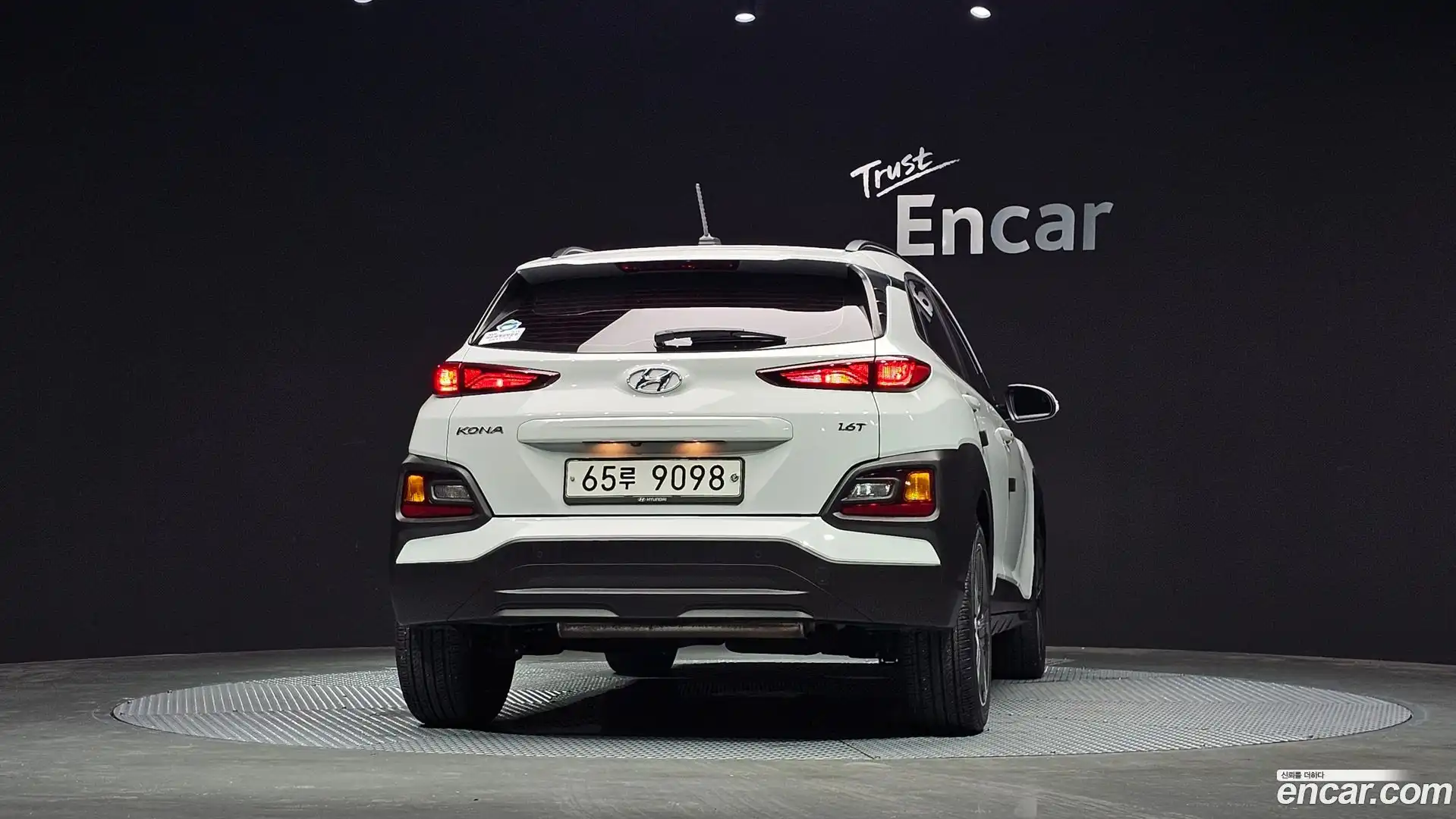 Kona Hyundai 2018.0-OUTER-004