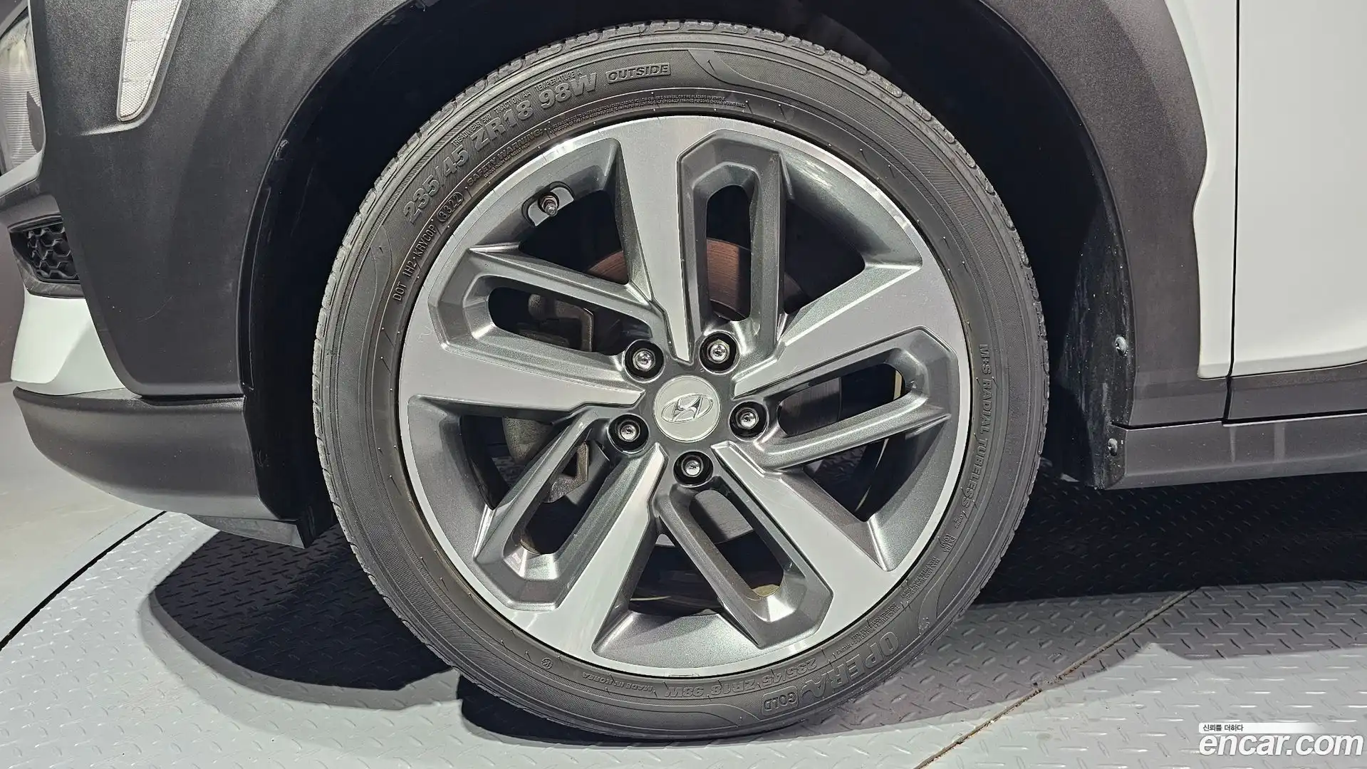 Kona Hyundai 2018.0-OUTER-005