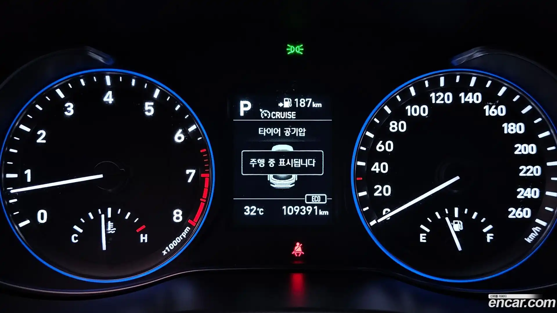 Kona Hyundai 2018.0-INNER-008