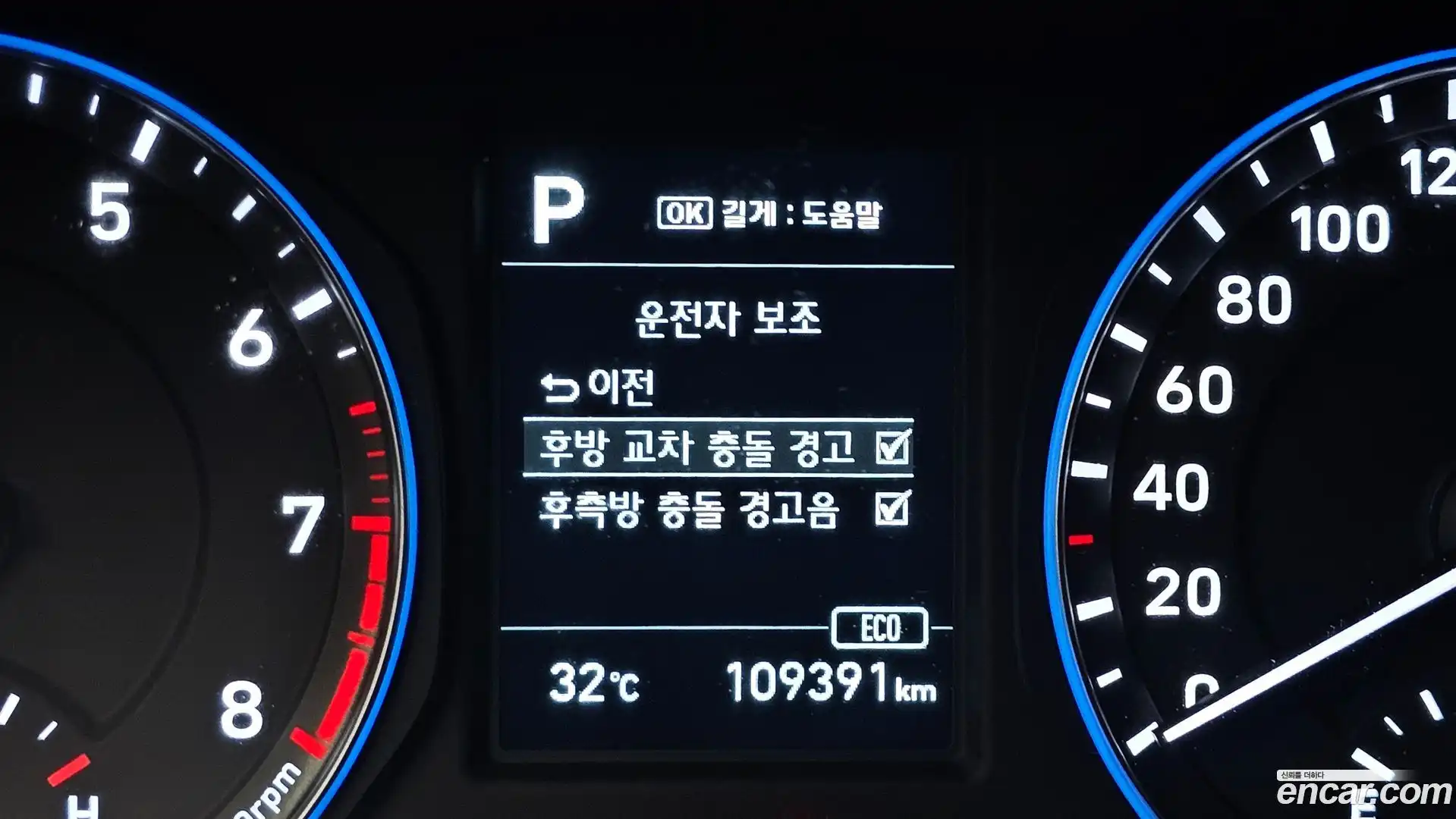 Kona Hyundai 2018.0-OPTION-019