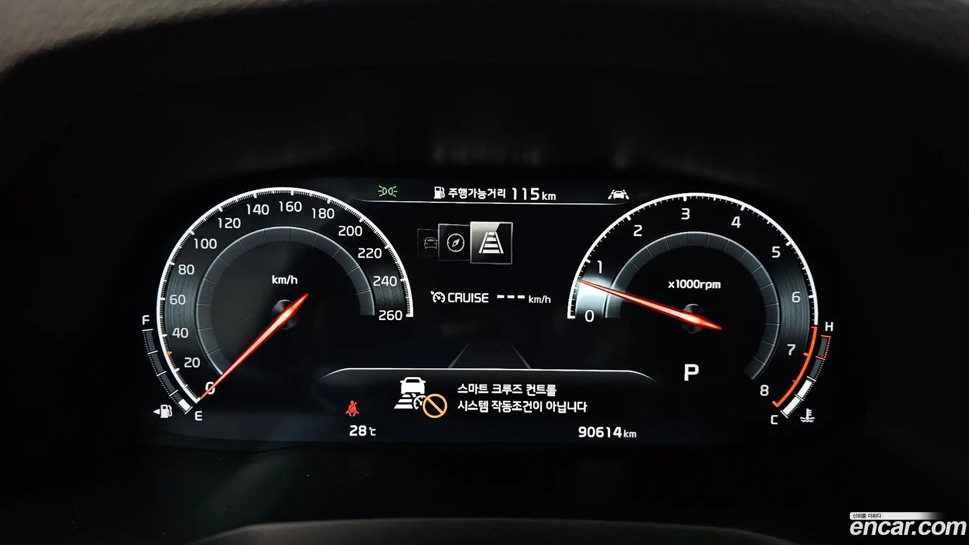 K7 Kia 2019.8-INNER-008