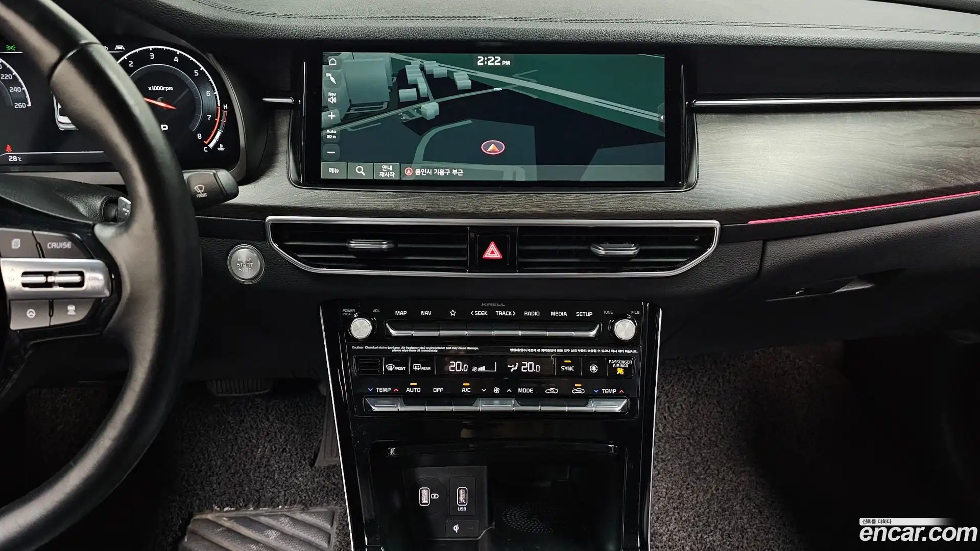 K7 Kia 2019.8-OPTION-016