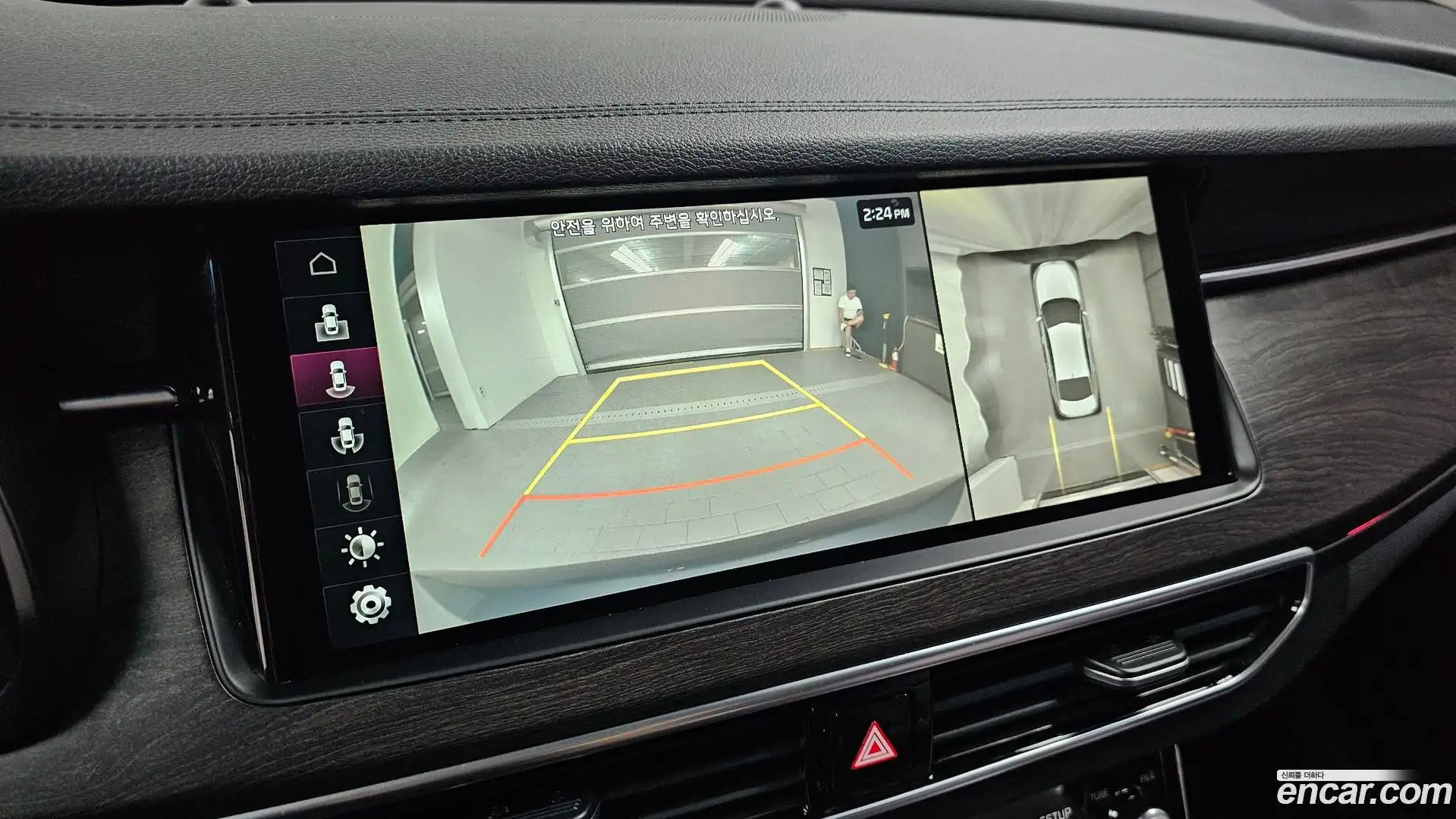 K7 Kia 2019.8-OPTION-018