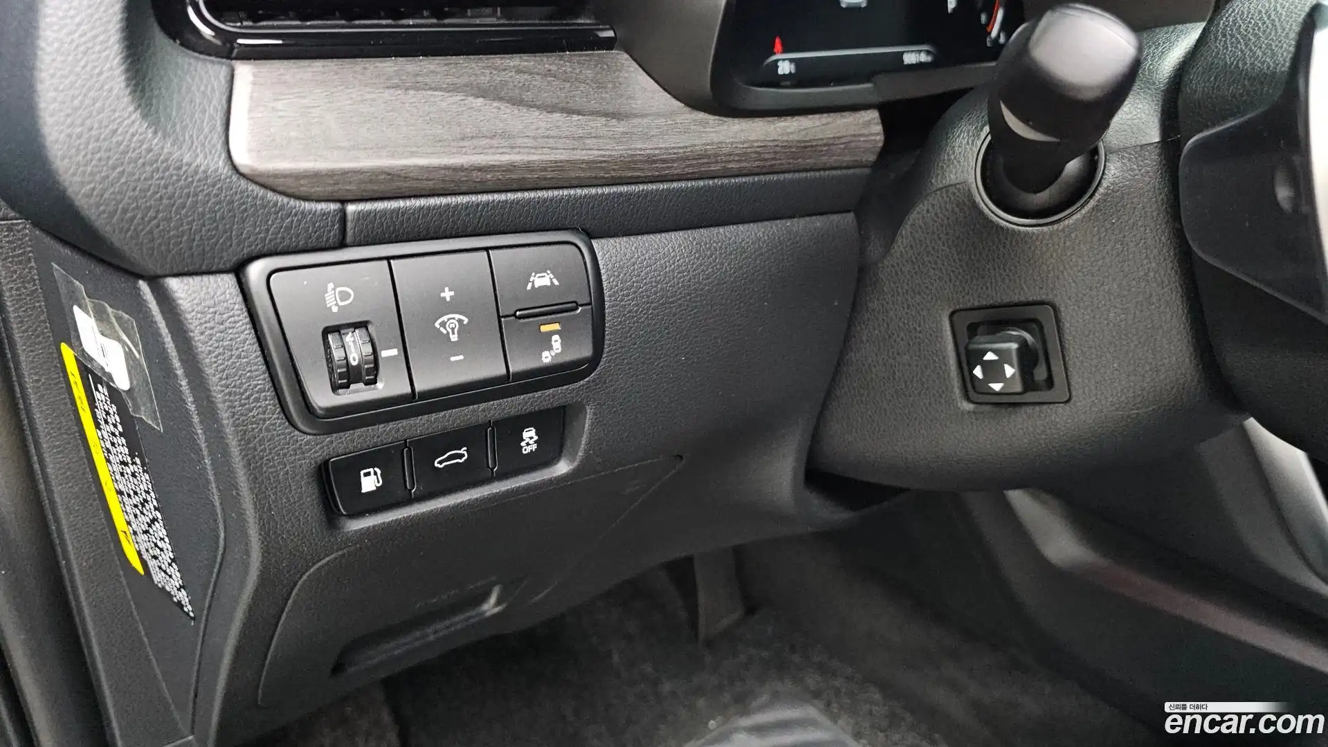 K7 Kia 2019.8-OPTION-022