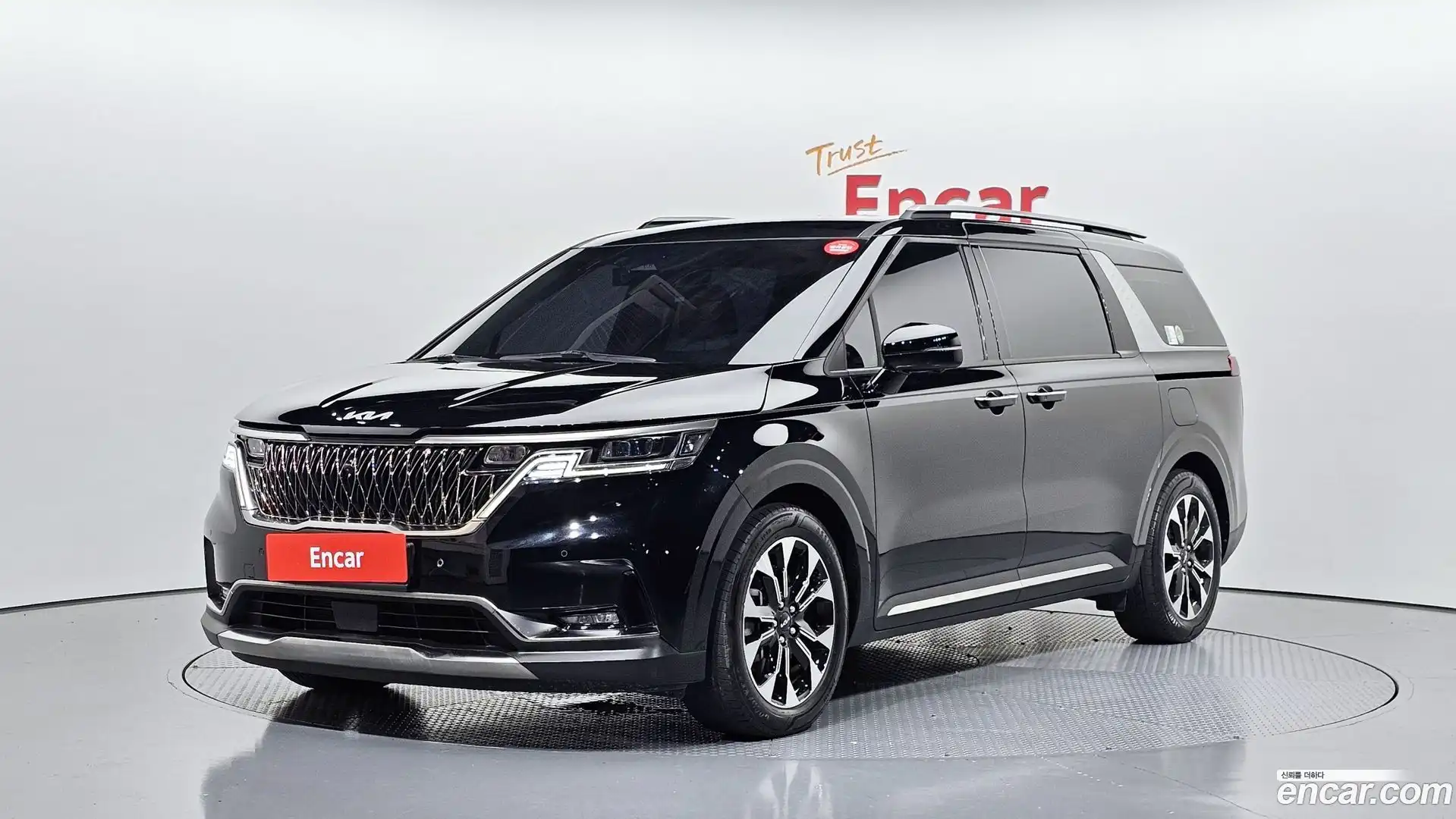 Canival Kia 2023.1-OUTER-001