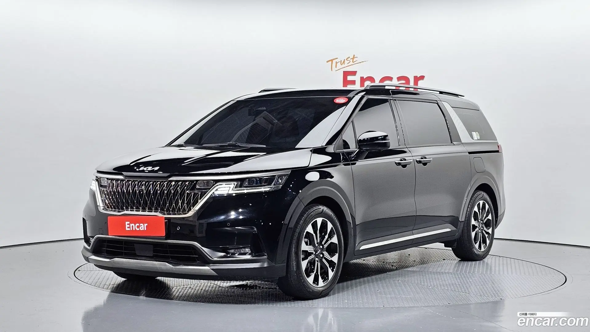 Main__Slider__Photo:Canival Kia 2023.1-0