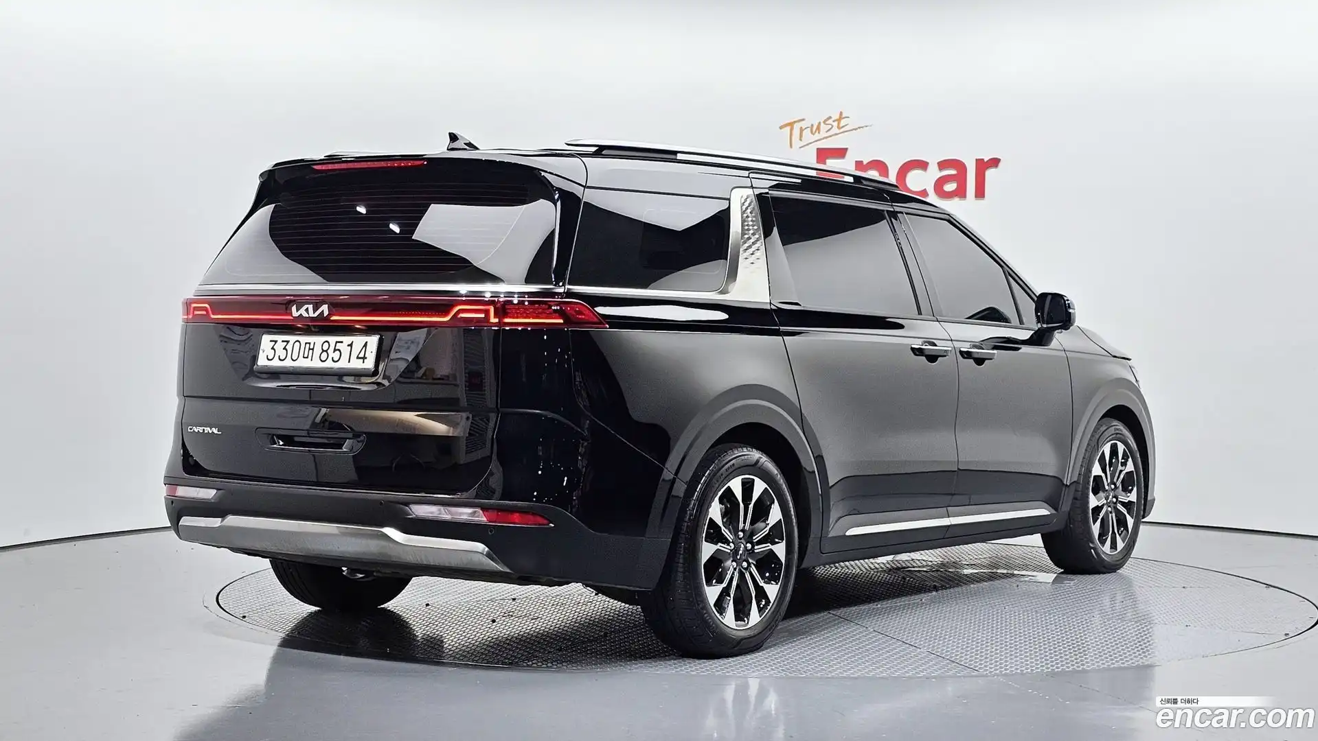 Canival Kia 2023.1-OUTER-002