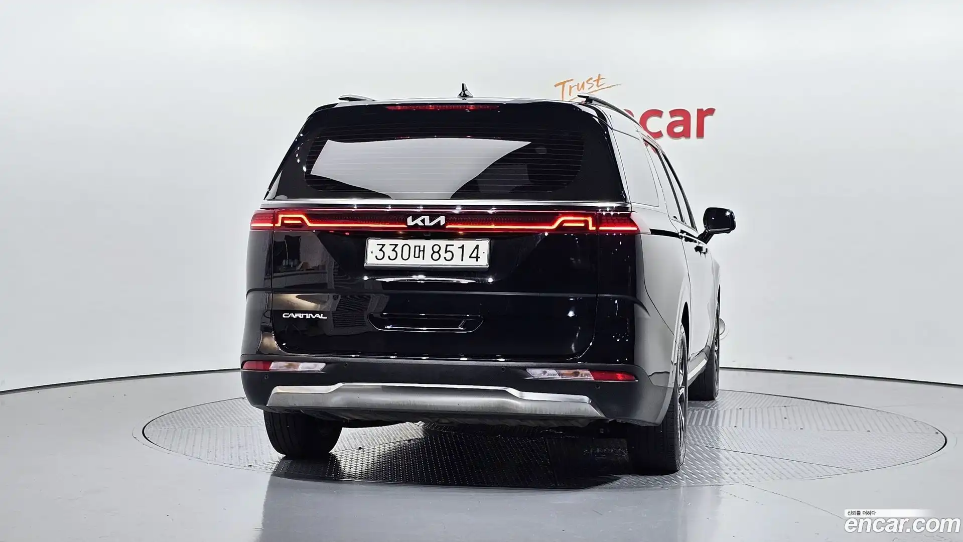 Canival Kia 2023.1-OUTER-004
