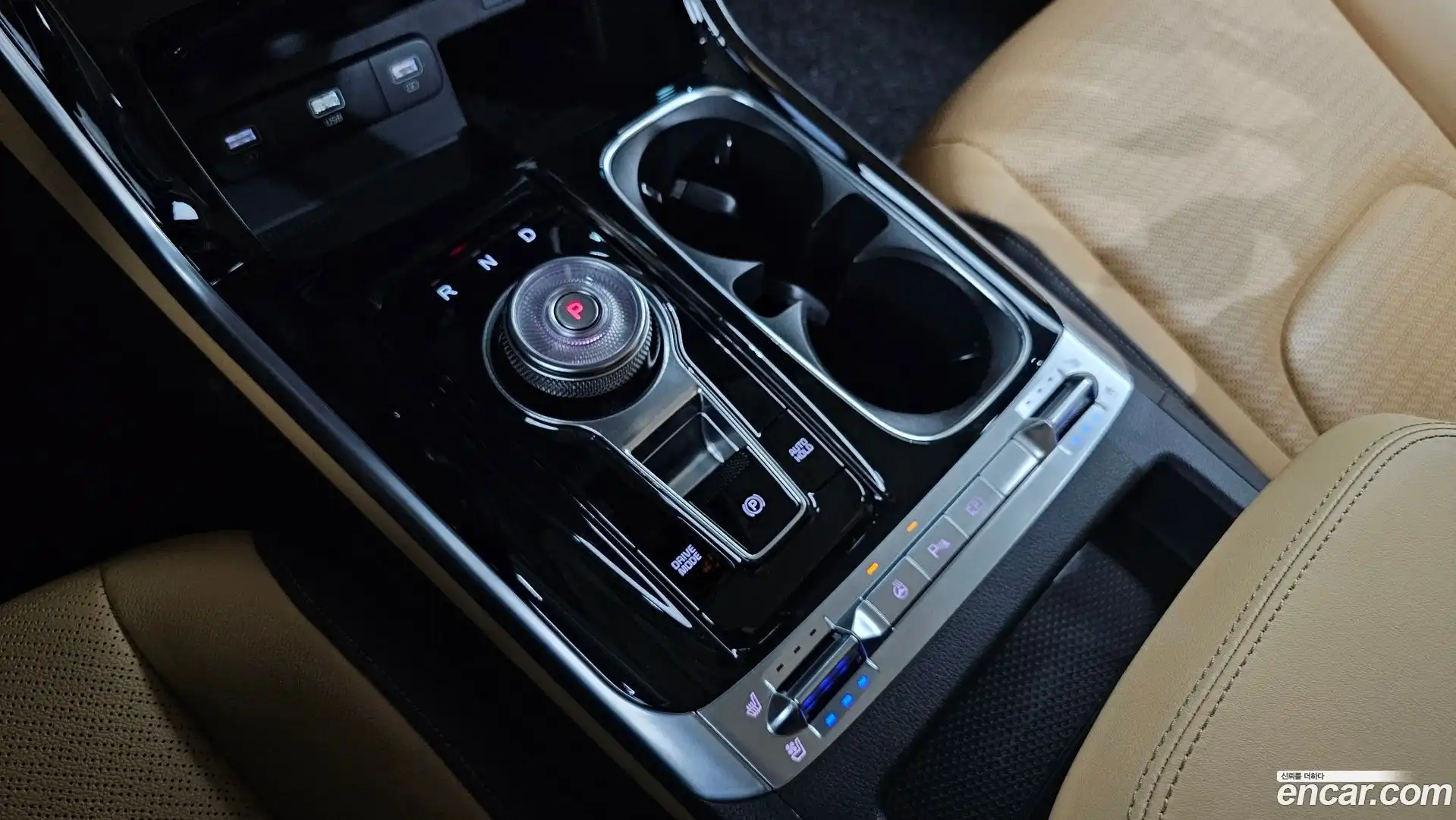 Canival Kia 2023.1-INNER-009