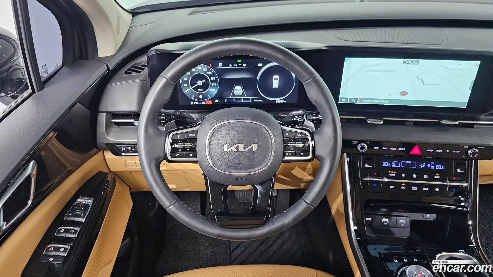 Canival Kia 2023.1-OPTION-017