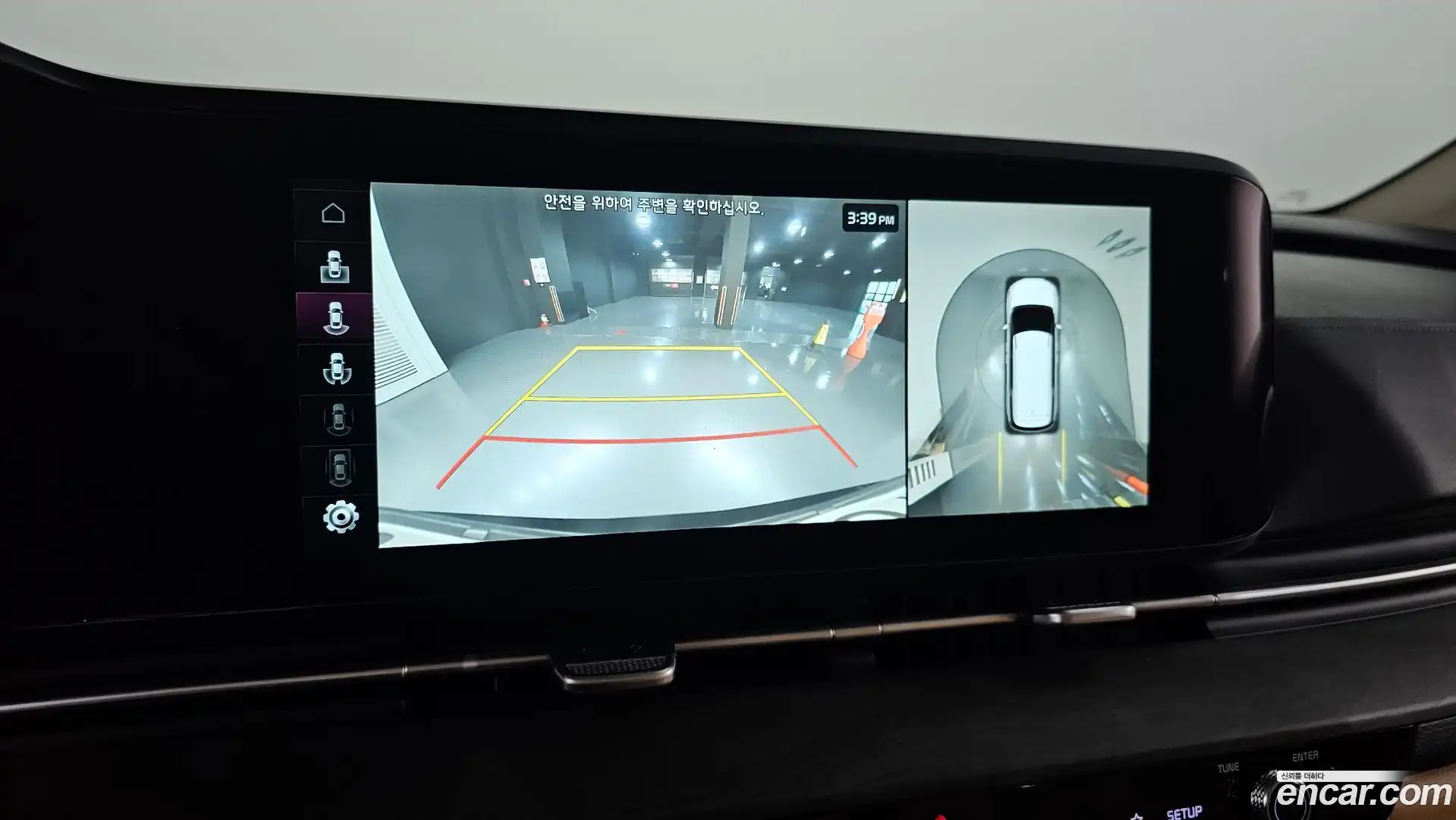 Canival Kia 2023.1-OPTION-019