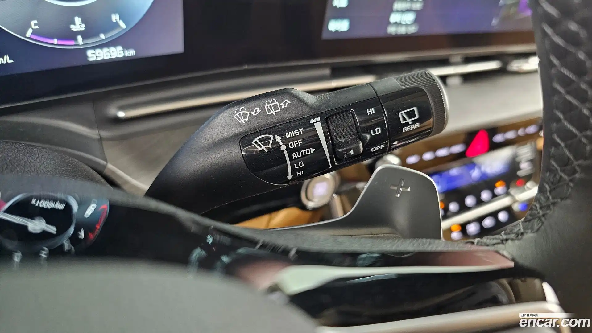 Canival Kia 2023.1-OPTION-043