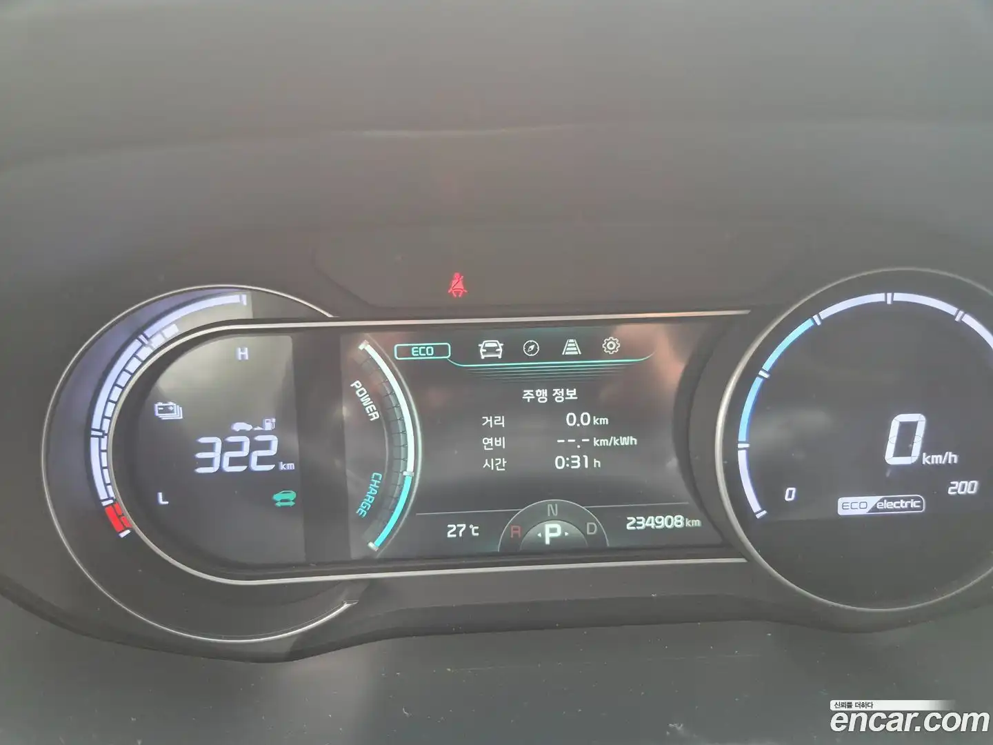 Niro Kia 2022.6-INNER-008