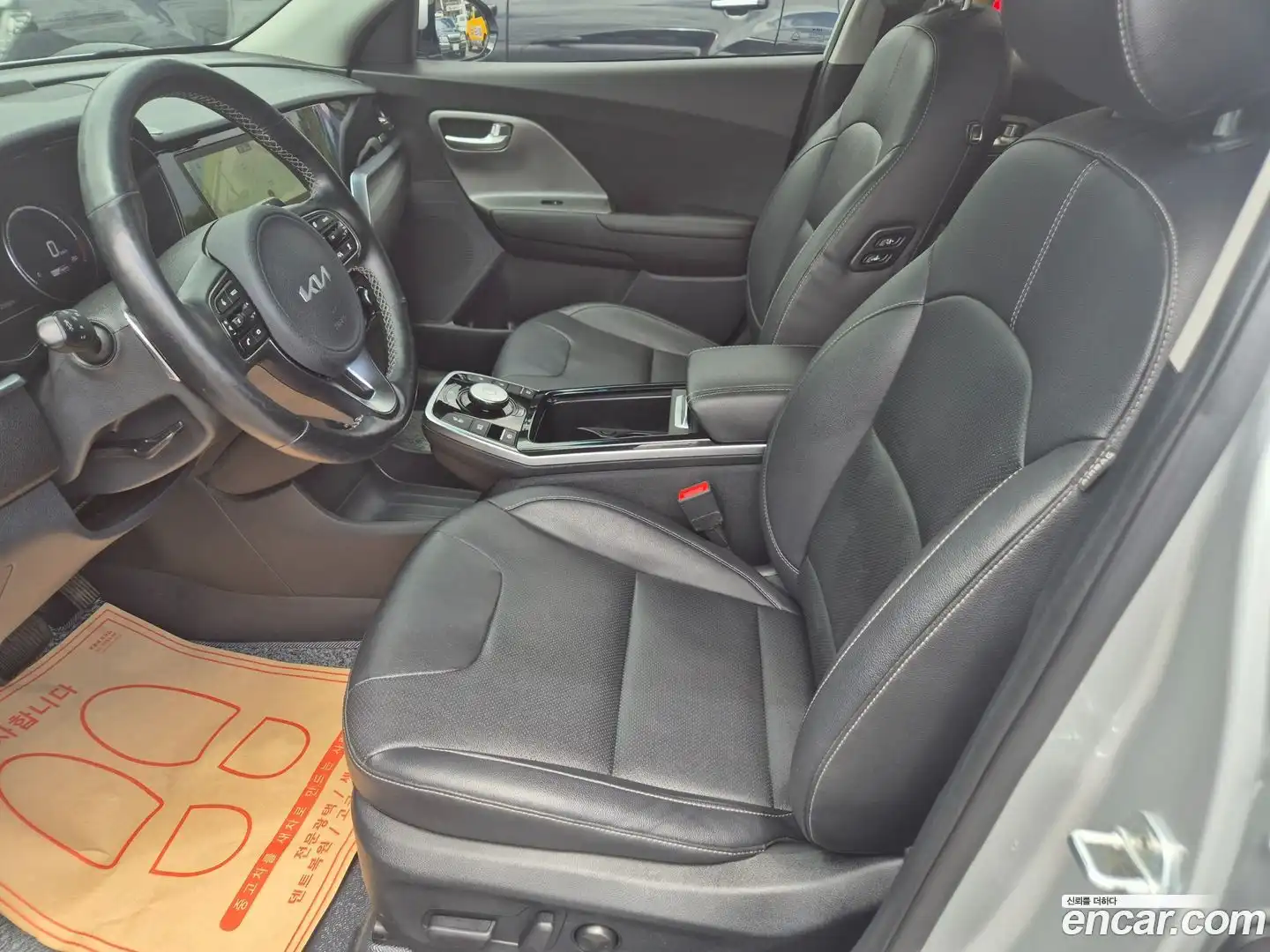 Niro Kia 2022.6-INNER-010