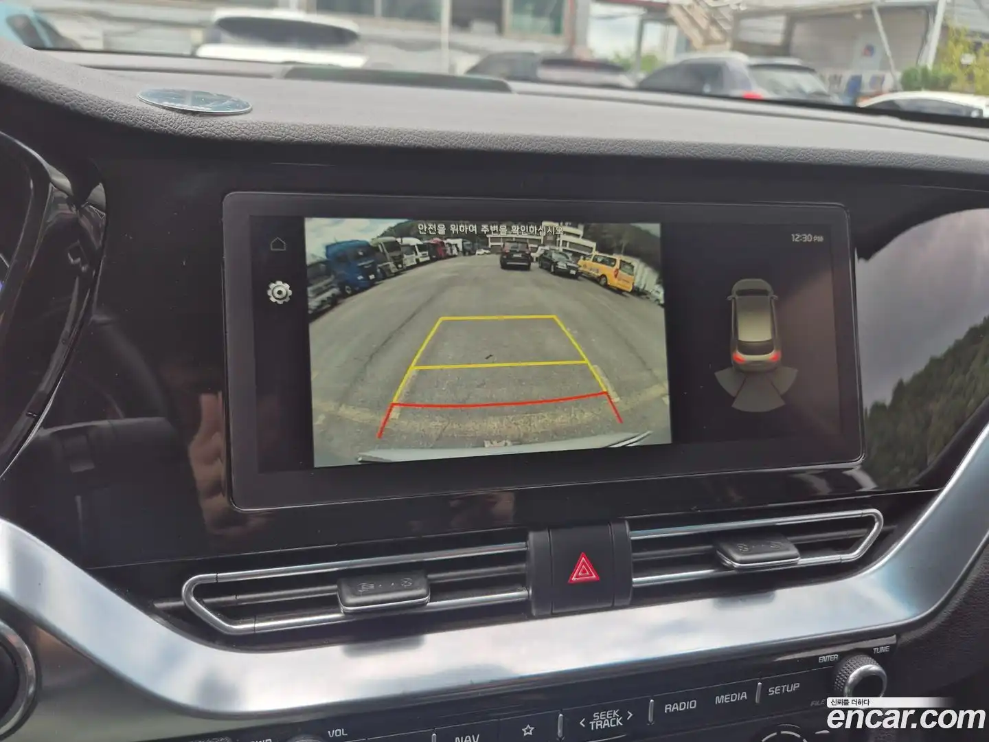 Niro Kia 2022.6-OPTION-016