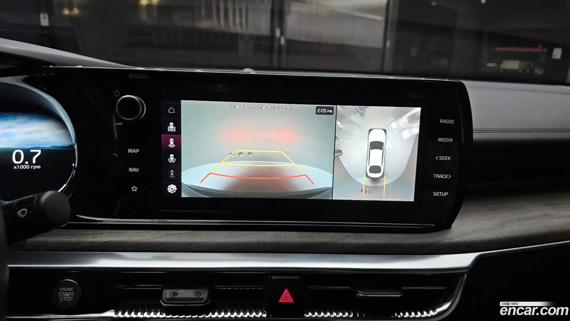 K5 Kia 2020.5-OPTION-019