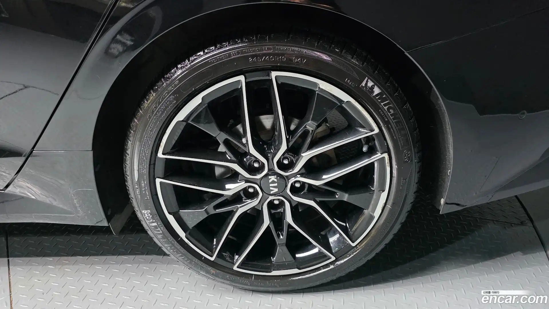 K5 Kia 2020.5-OUTER-031