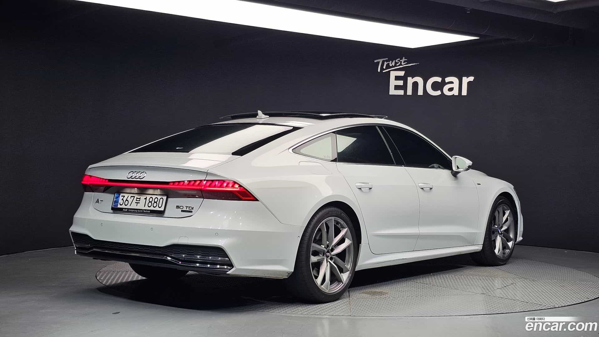 A7 Audi 2020.8-OUTER-002
