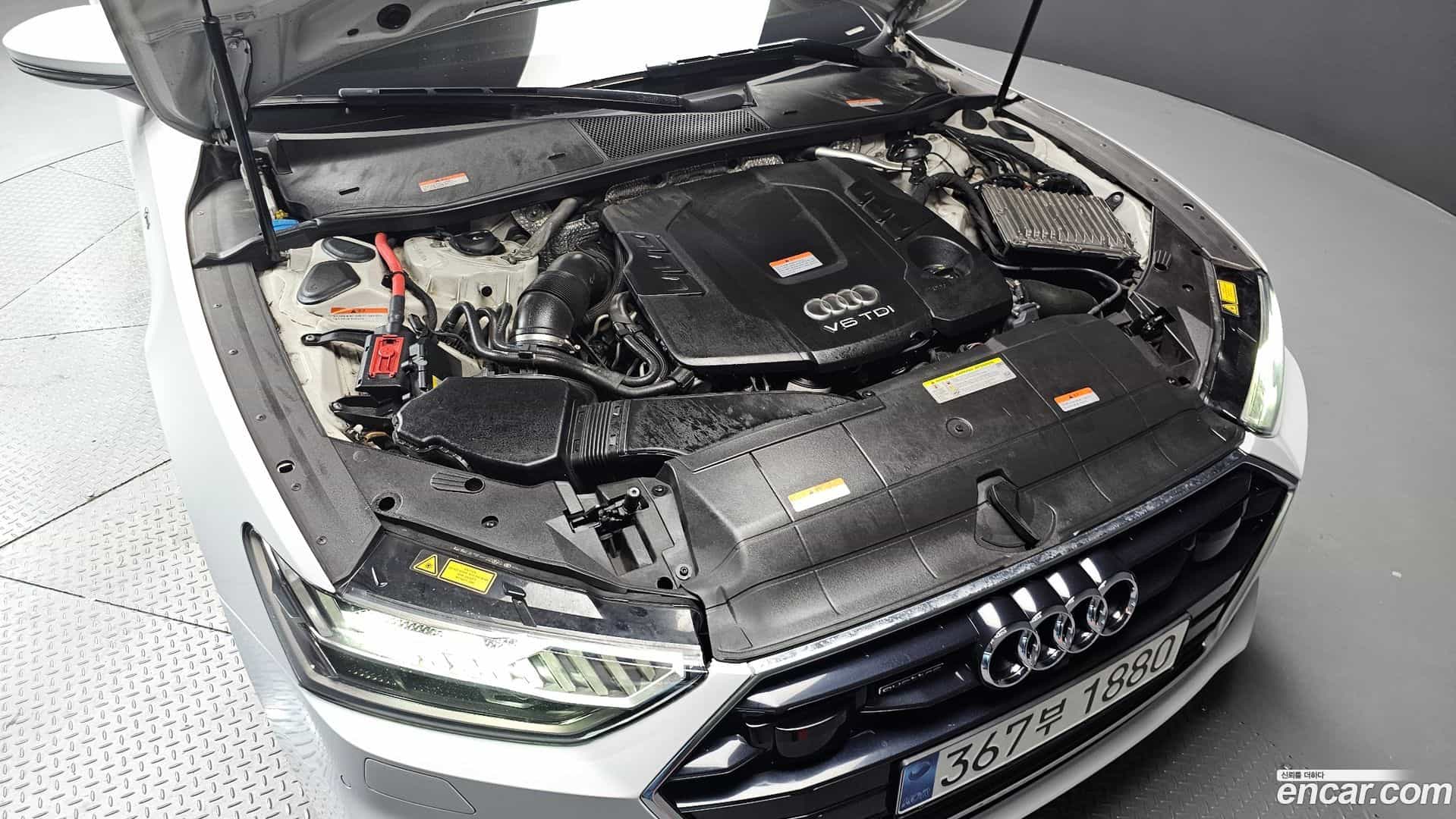 A7 Audi 2020.8-OUTER-006