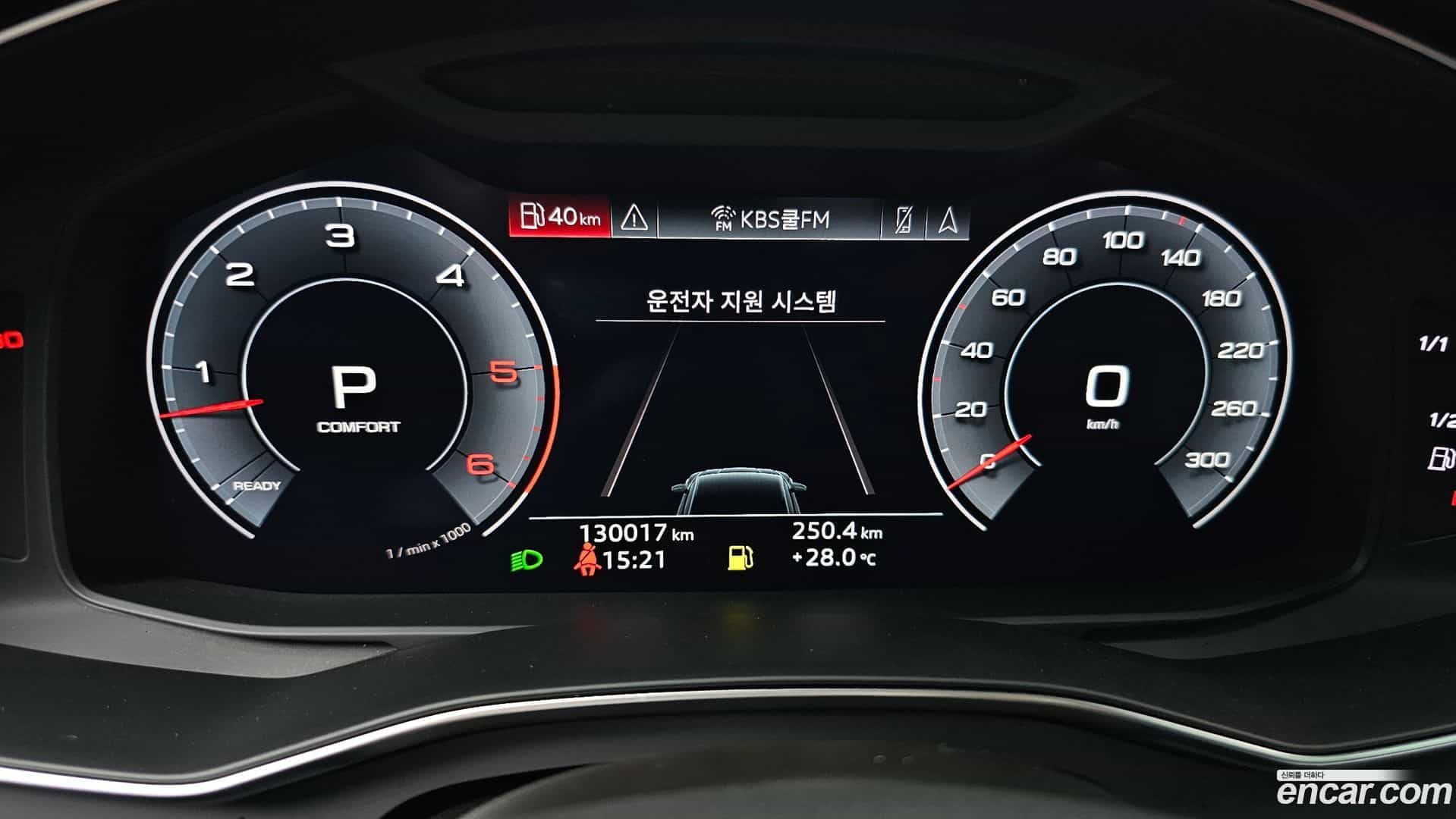 A7 Audi 2020.8-INNER-008