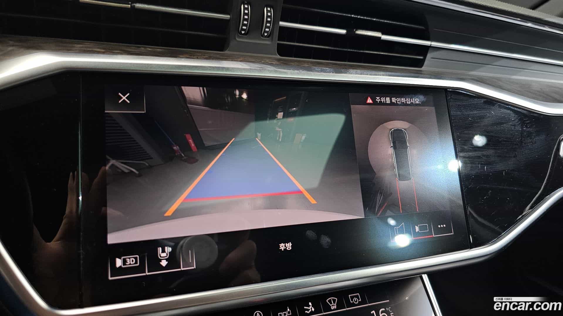 A7 Audi 2020.8-OPTION-018