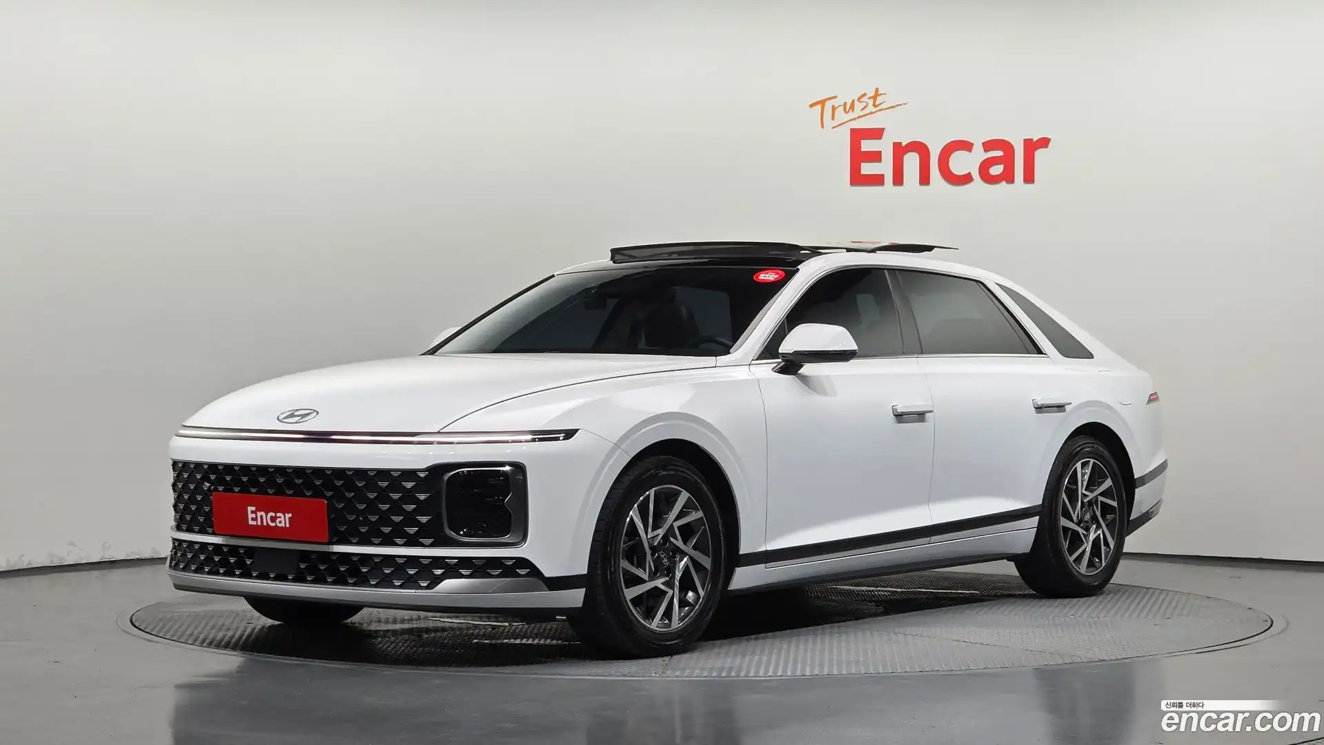 Grandeur Hyundai 2023.1-OUTER-001
