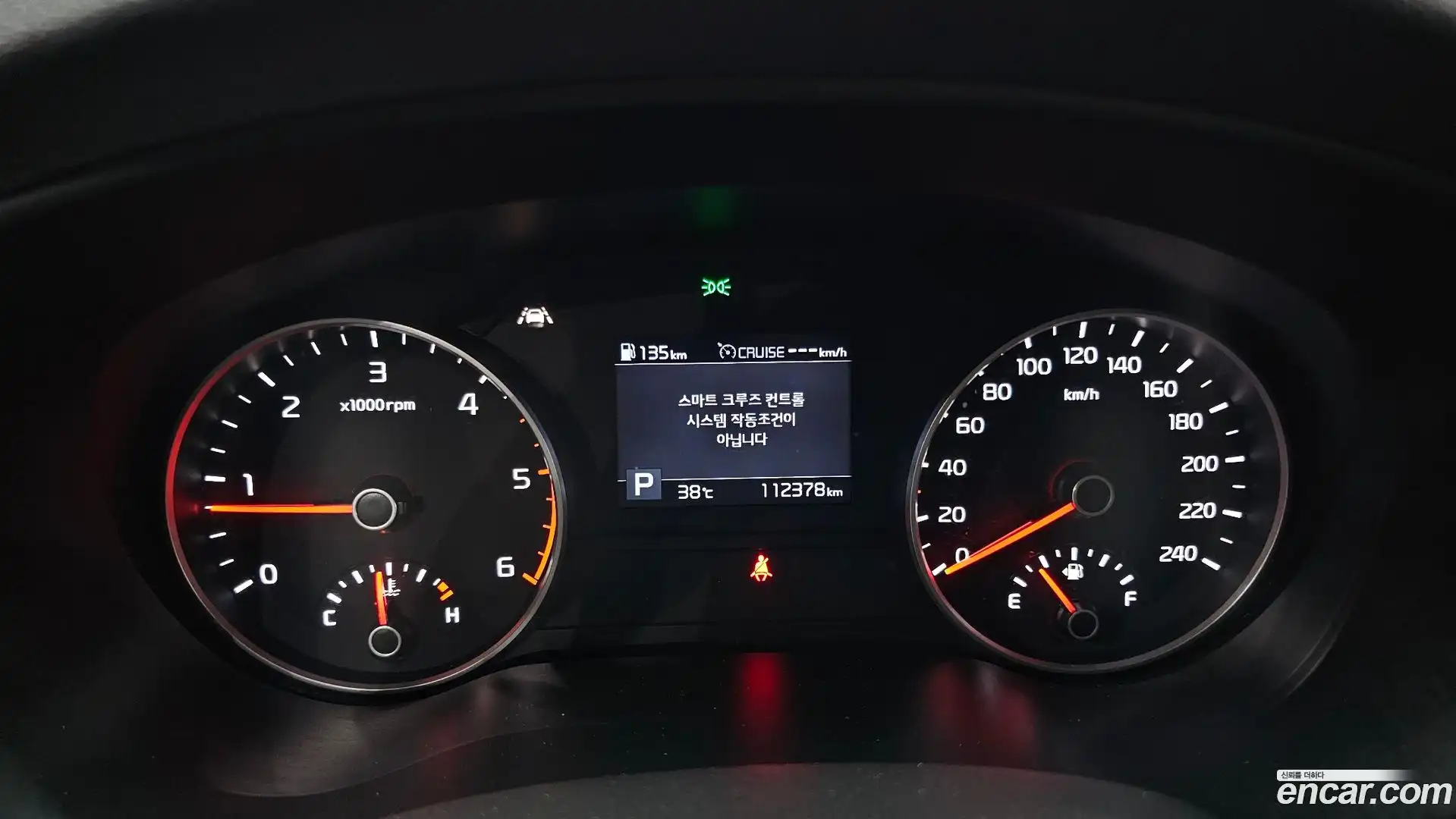 Sportage Kia 2019.10-INNER-008