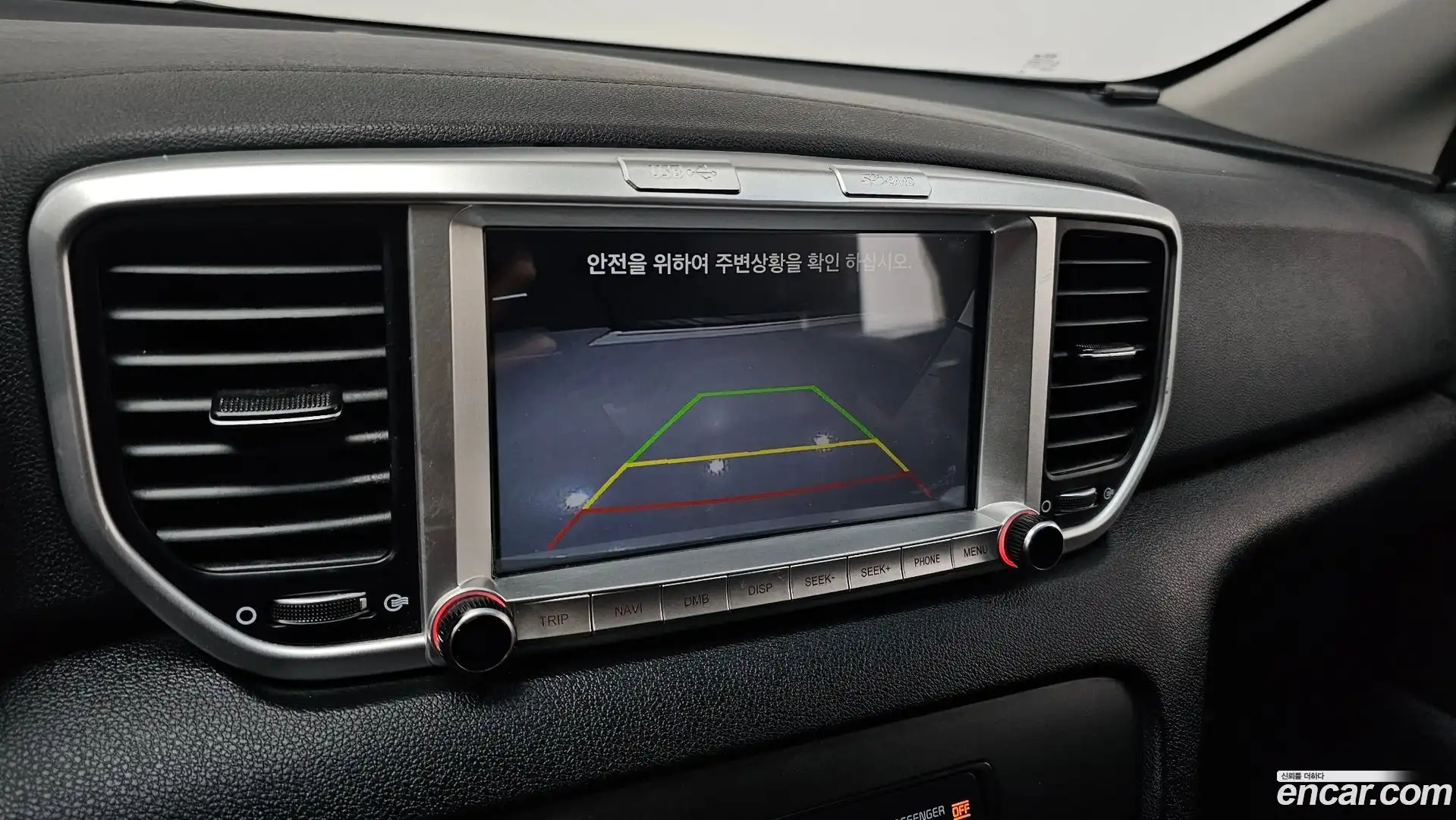 Sportage Kia 2019.10-OPTION-021