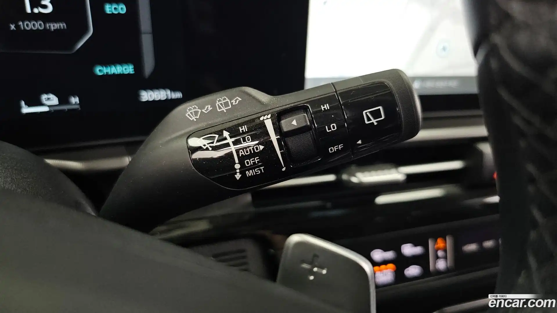Sportage Kia 2025.9-OPTION-043
