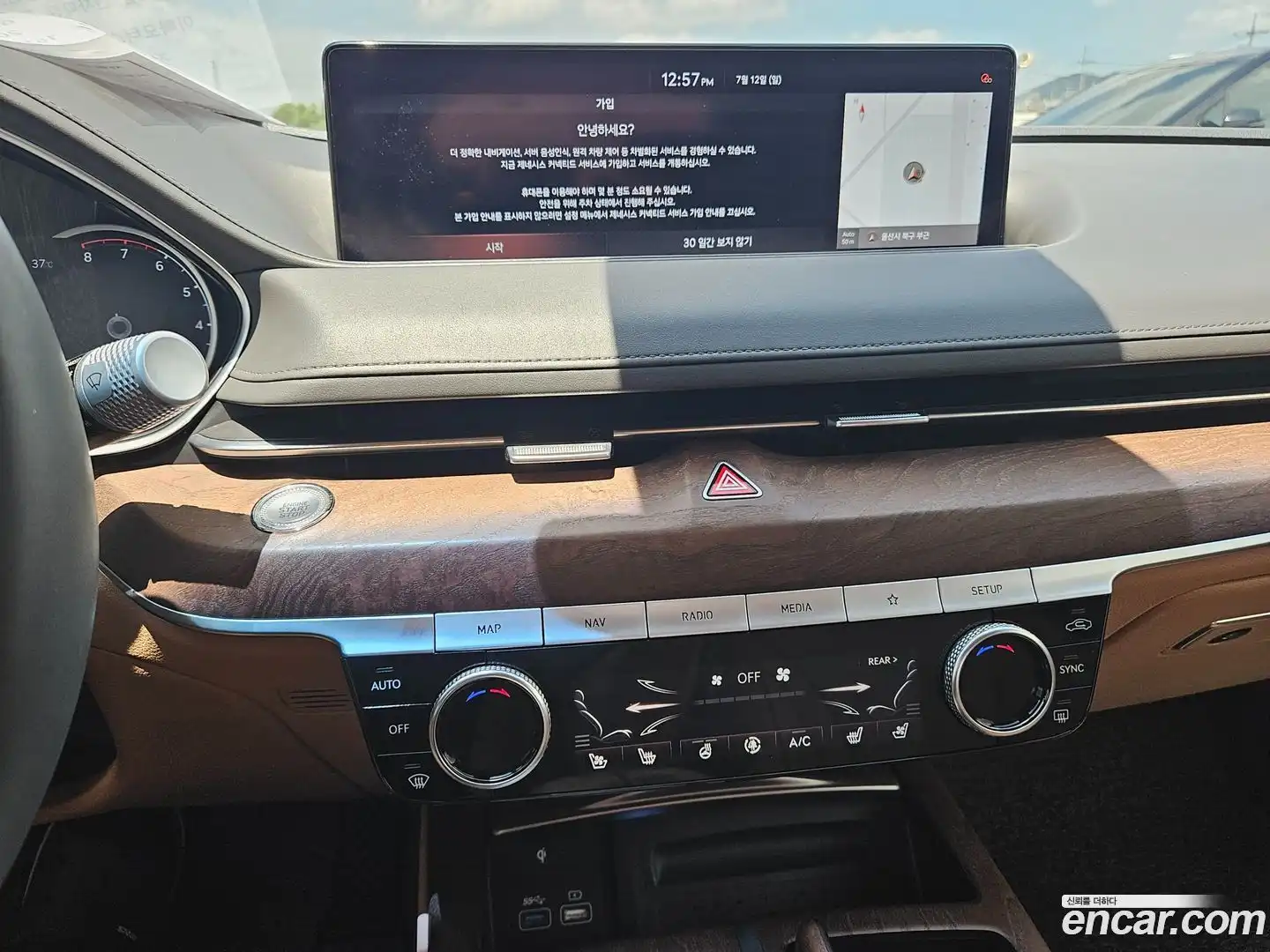 G80 Genesis 2021.3-OPTION-020