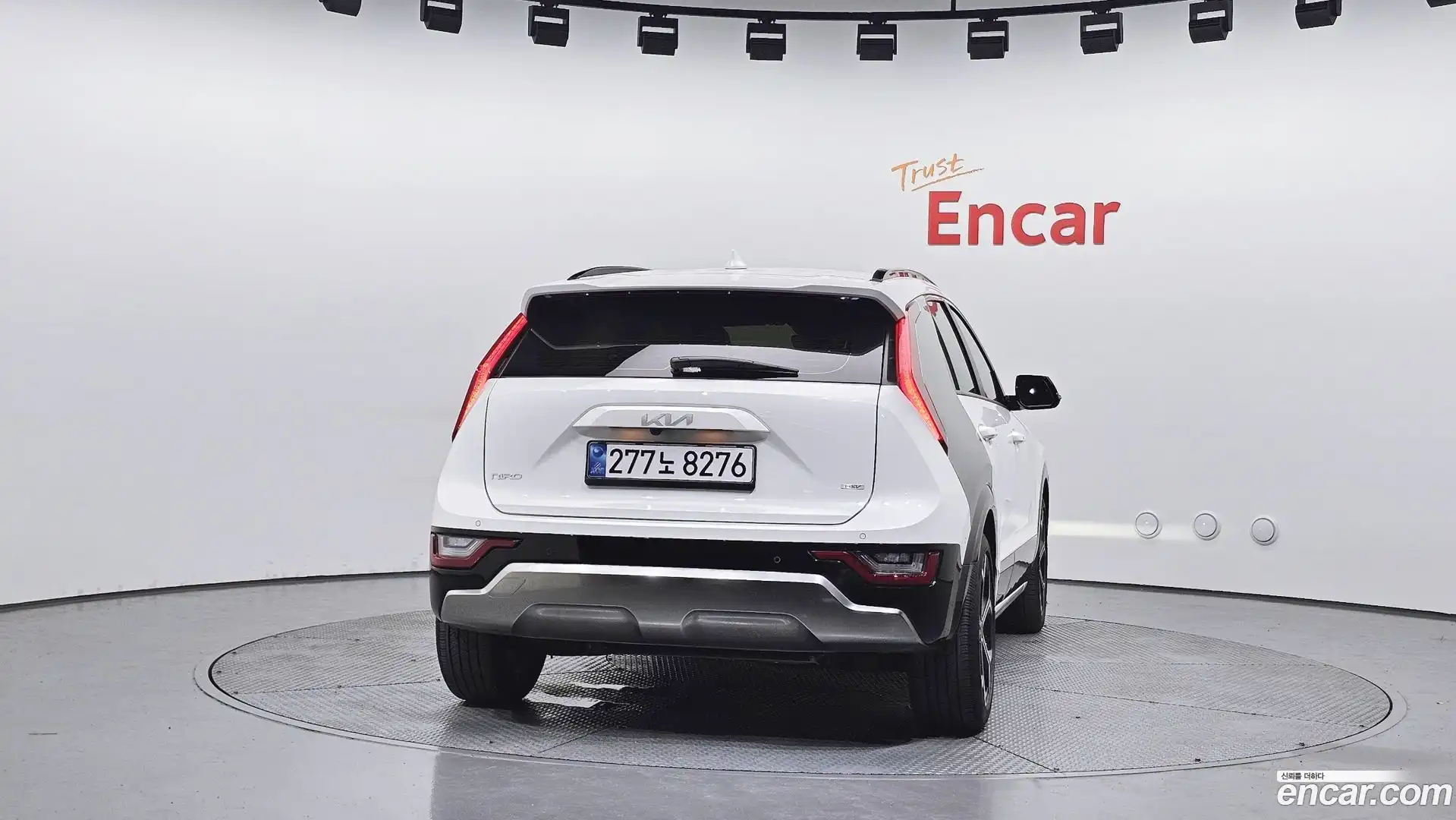 Niro Kia 2022.5-OUTER-004