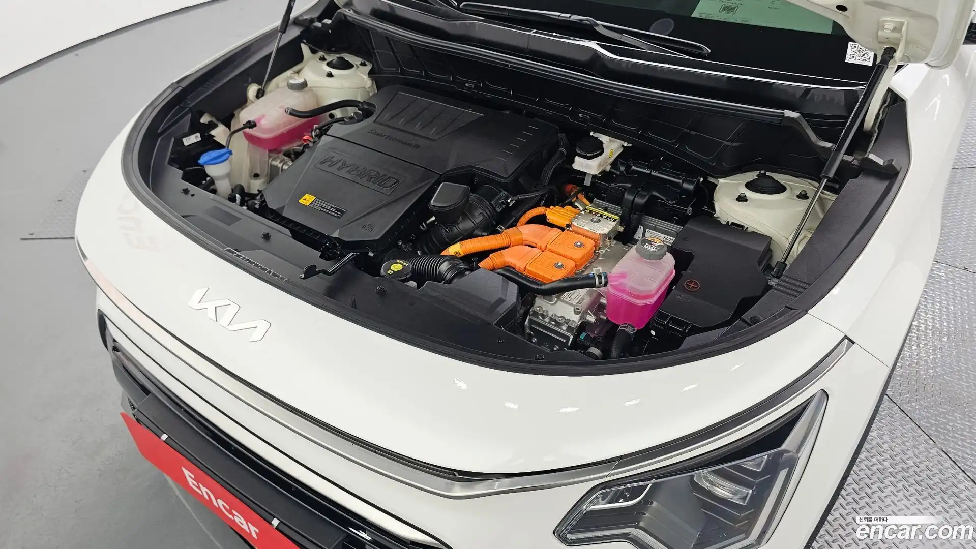 Niro Kia 2022.5-OUTER-006