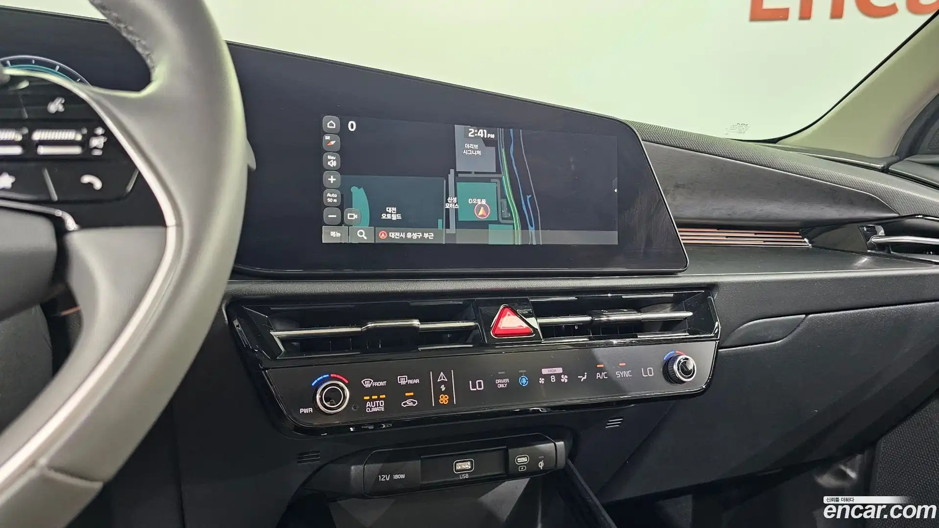 Niro Kia 2022.5-OPTION-017