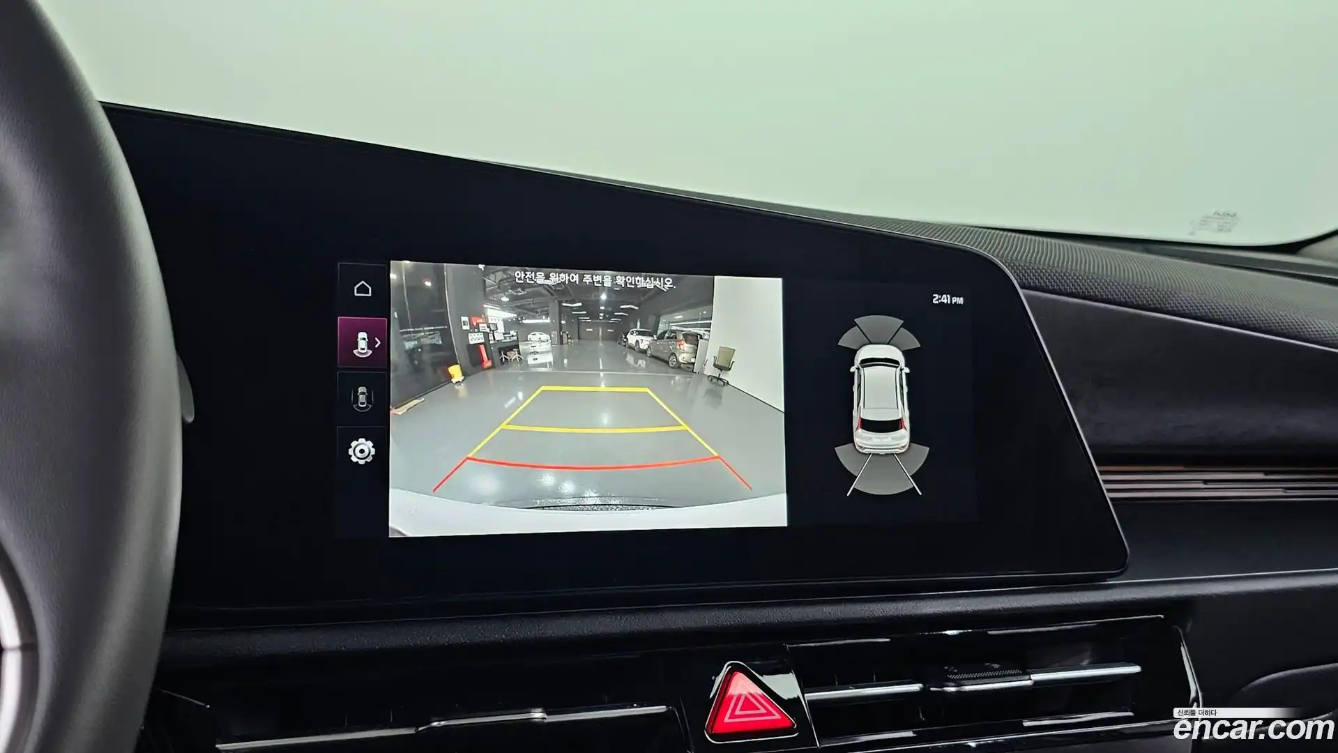 Niro Kia 2022.5-OPTION-019