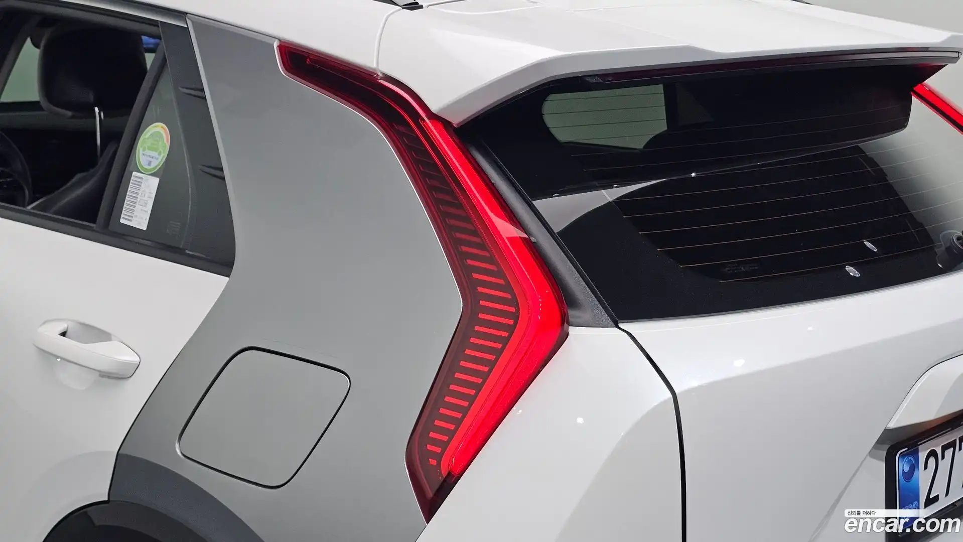 Niro Kia 2022.5-OUTER-033