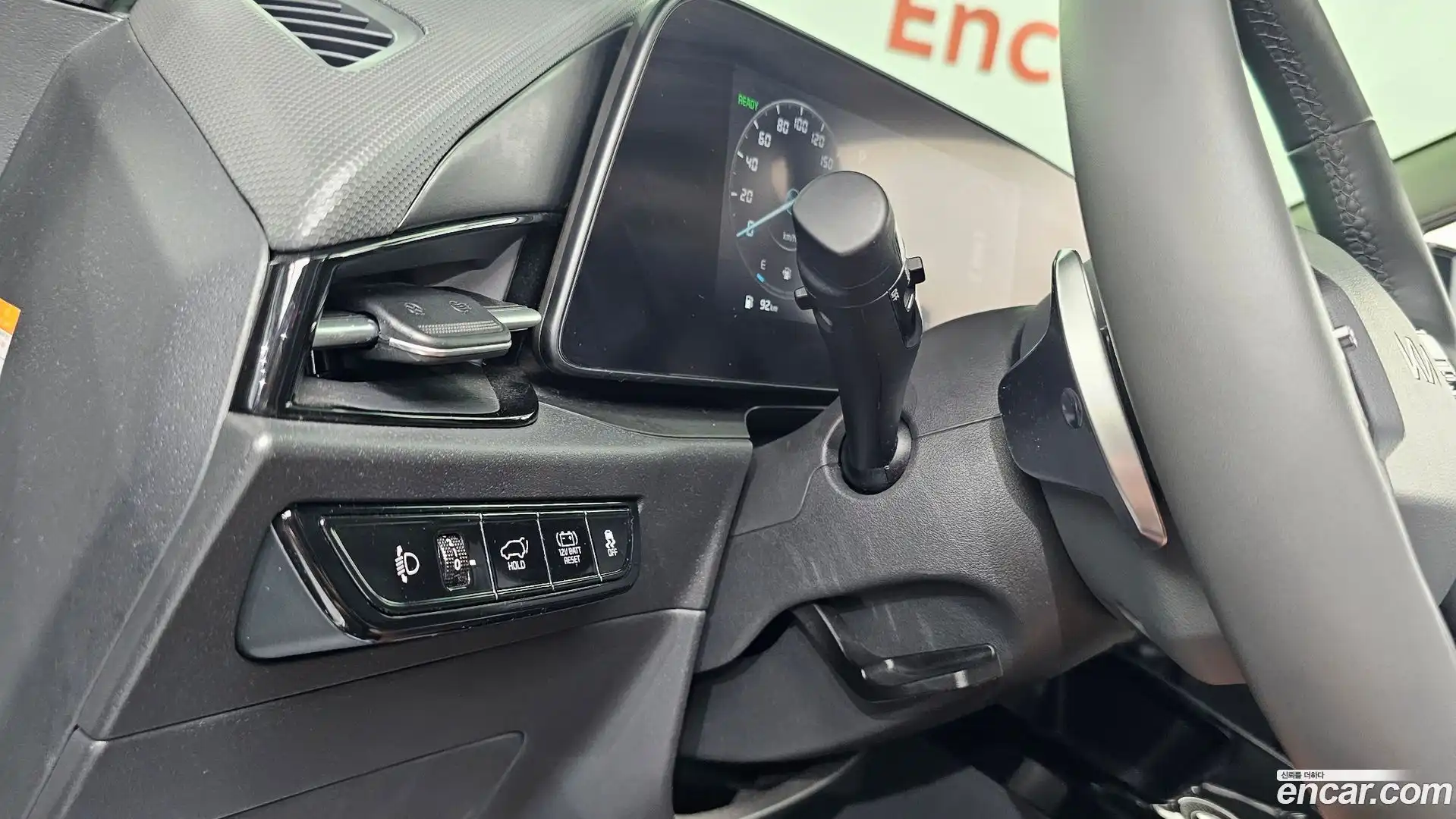 Niro Kia 2022.5-OPTION-040