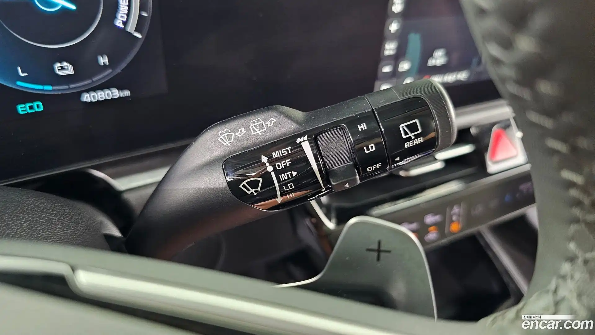 Niro Kia 2022.5-OPTION-041