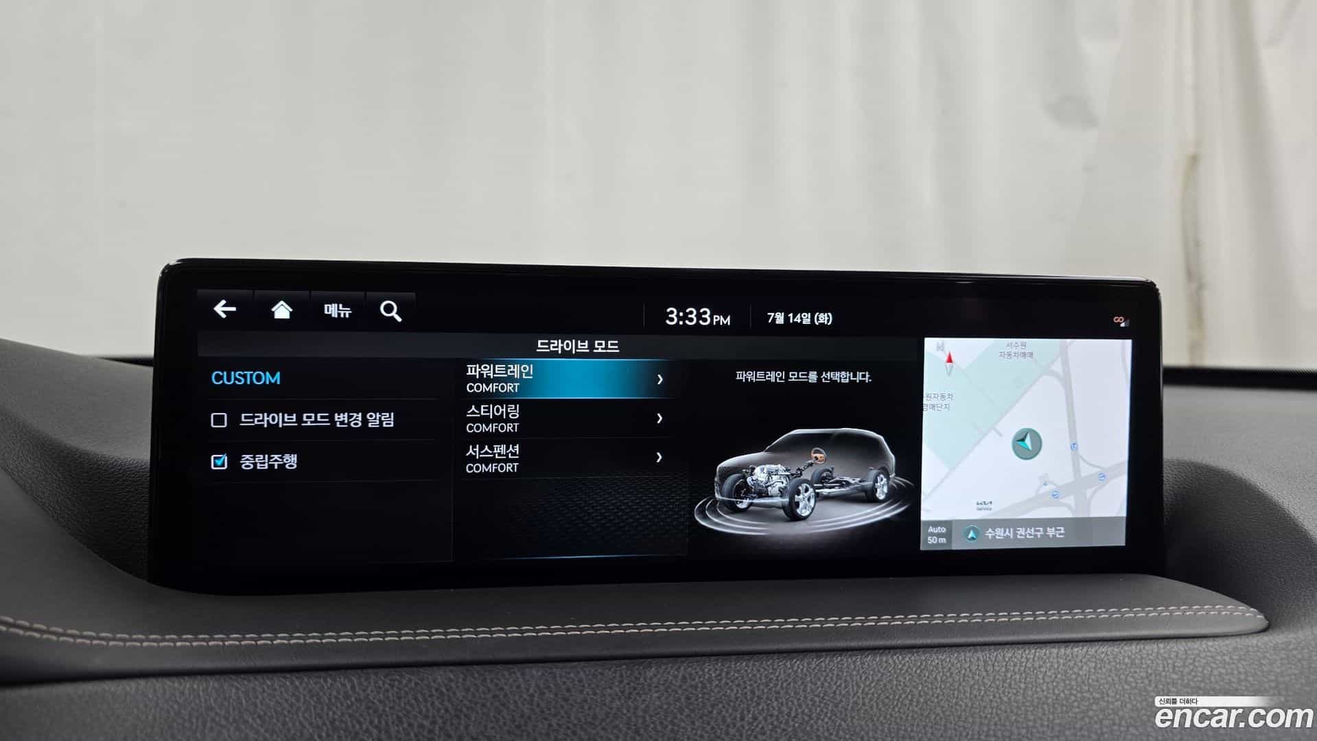 GV80 Genesis 2021.10-OPTION-043